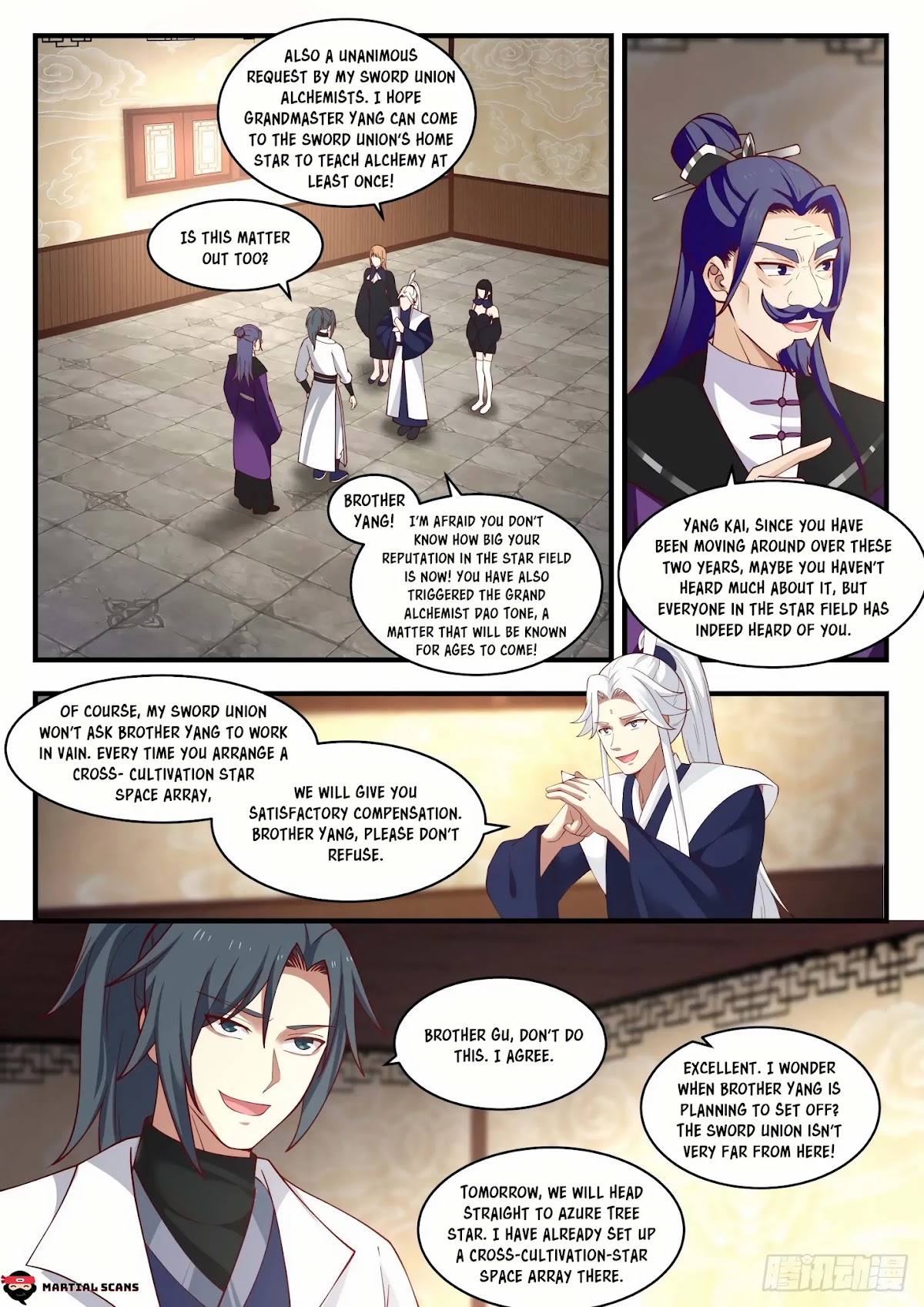 Martial Peak Chapter 1546 page 11 - Chapter 1546: All Star Emperor Tokens Gathered