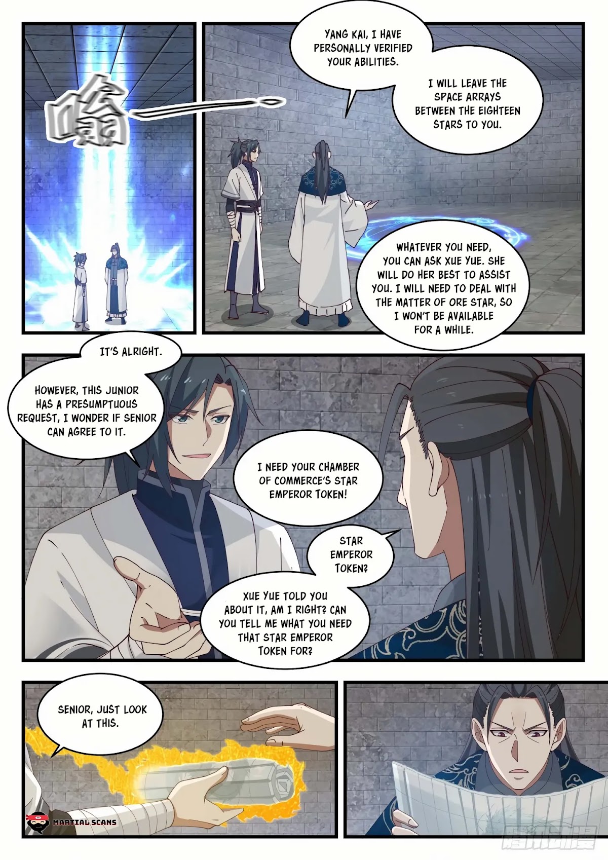 Martial Peak Chapter 1546 page 4 - Chapter 1546: All Star Emperor Tokens Gathered