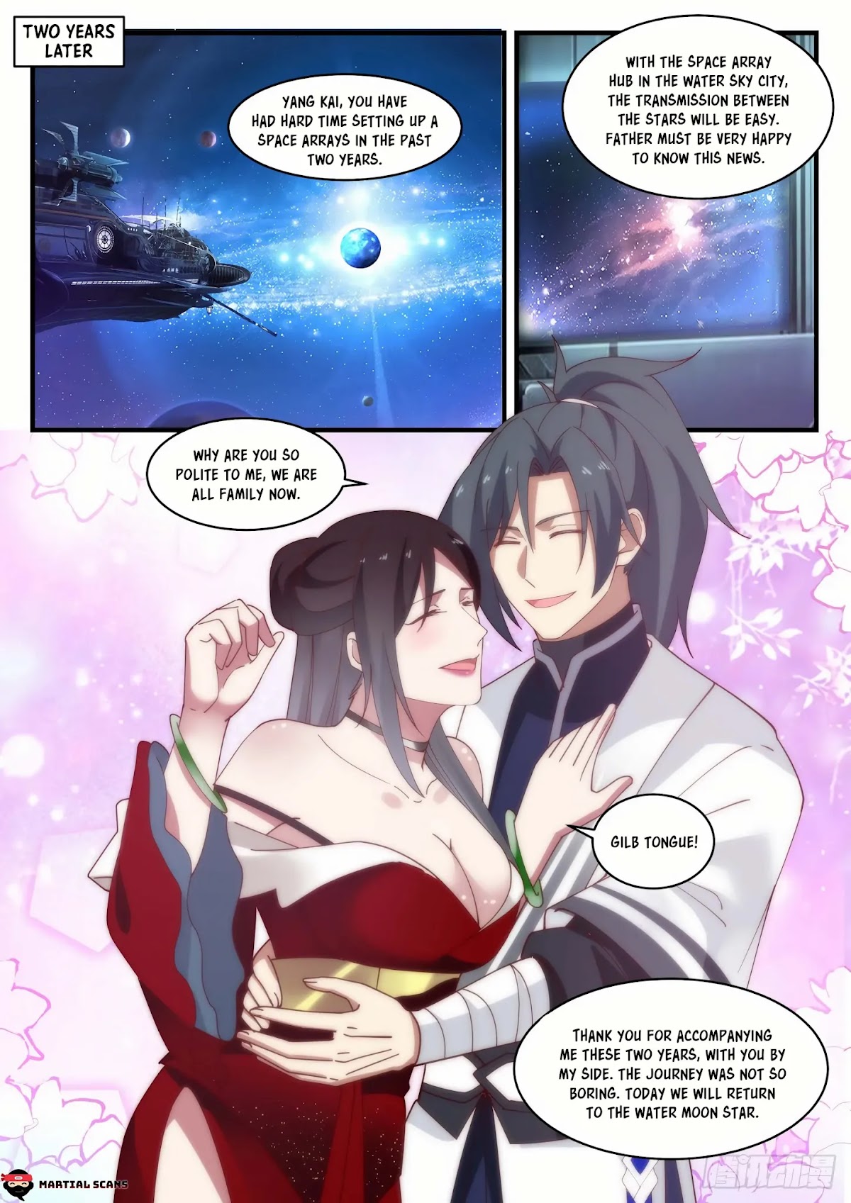 Martial Peak Chapter 1546 page 7 - Chapter 1546: All Star Emperor Tokens Gathered