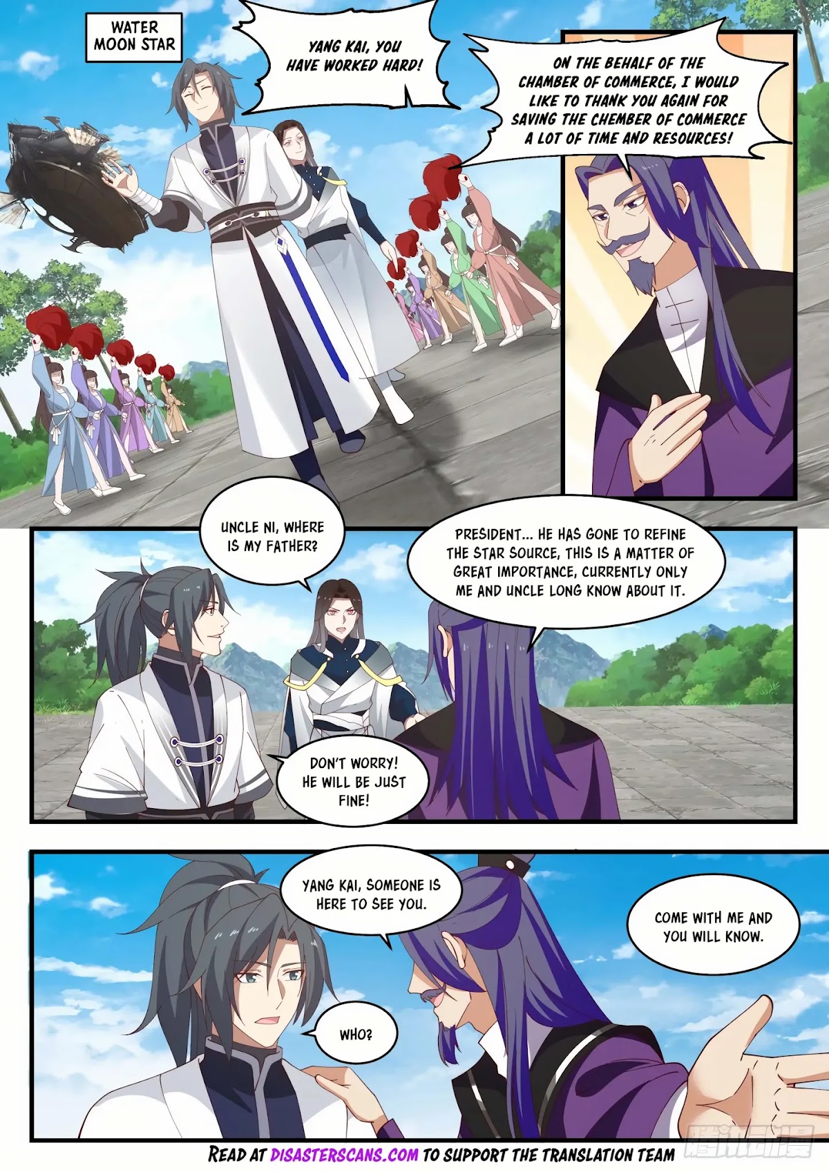 Martial Peak Chapter 1546 page 8 - Chapter 1546: All Star Emperor Tokens Gathered