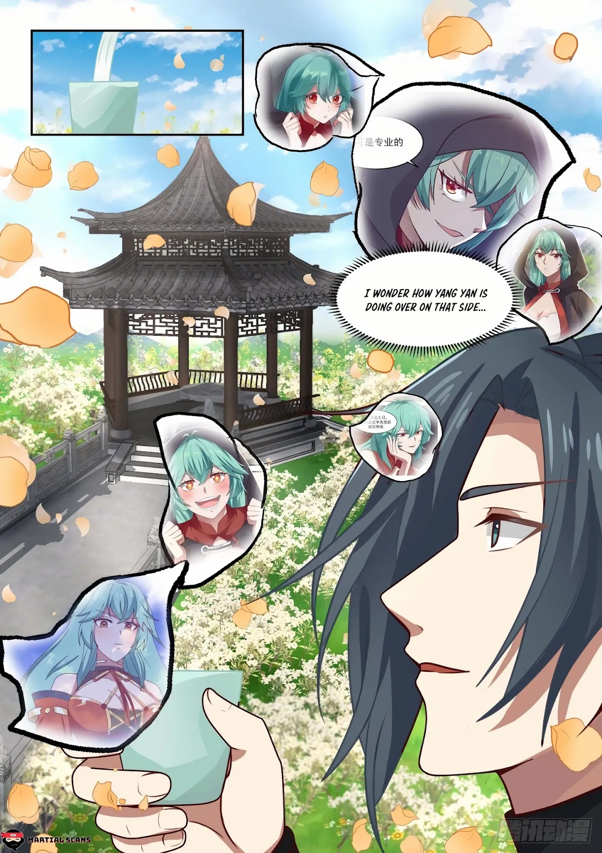 Martial Peak Chapter 1548 page 2 - Chapter 1548: Traveling through the Star Field