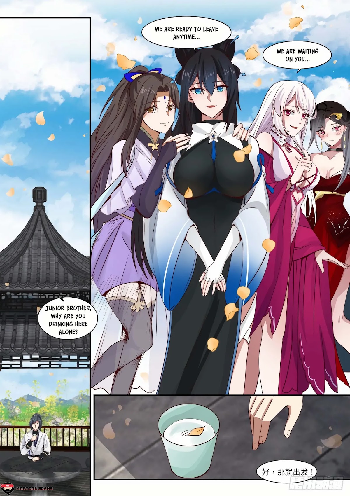 Martial Peak Chapter 1548 page 3 - Chapter 1548: Traveling through the Star Field