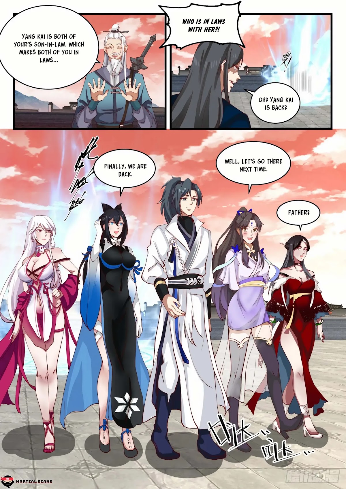 Martial Peak Chapter 1549 page 8 - Chapter 1549: Powerhouses Gather