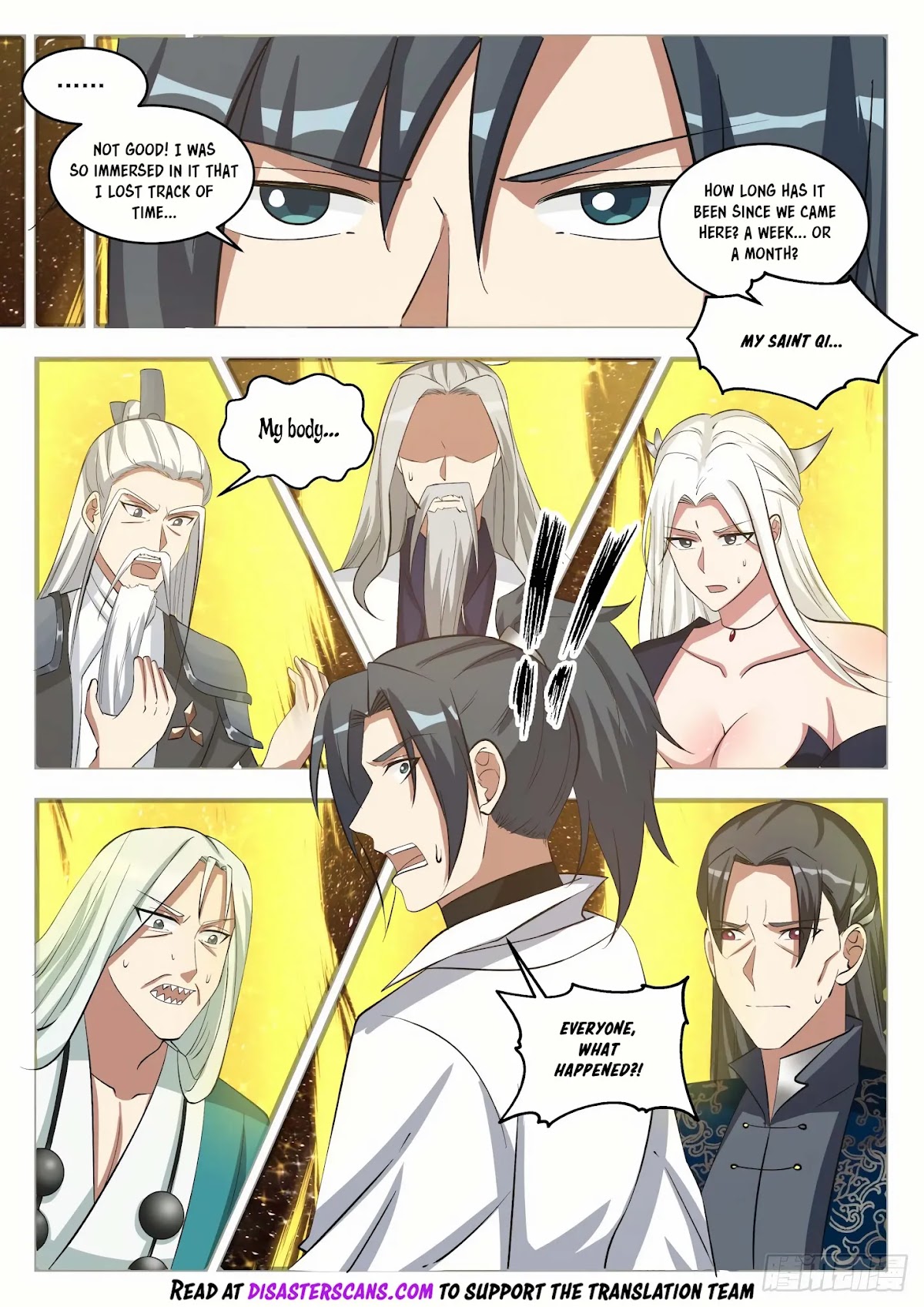 Martial Peak Chapter 1550 page 13 - Chapter 1550: Starlight Corridor