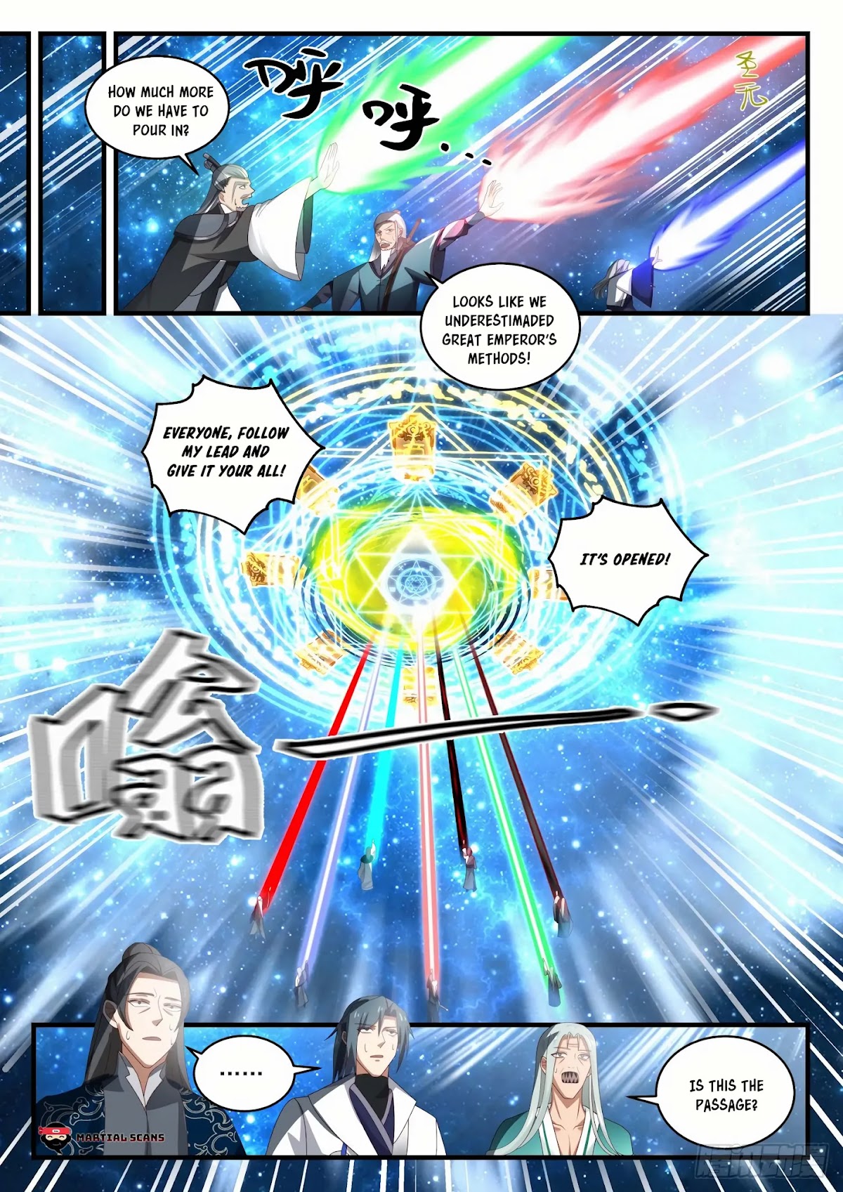 Martial Peak Chapter 1550 page 5 - Chapter 1550: Starlight Corridor
