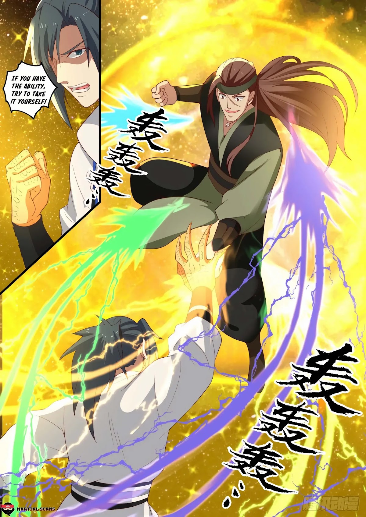 Martial Peak Chapter 1554 page 4 - Chapter 1554: If You Have The Ability, Take It Yourself
