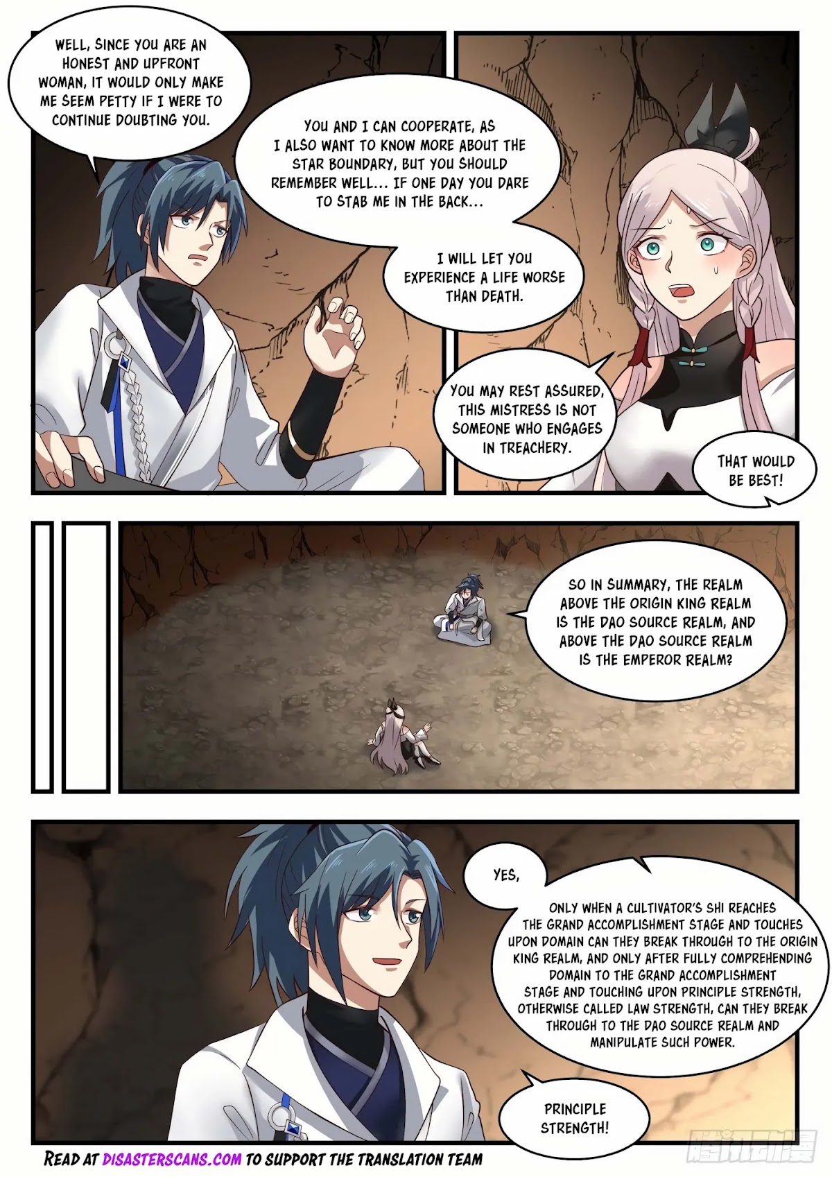Martial Peak Chapter 1556 page 7 - Chapter 1556: Liu Xian Yun
