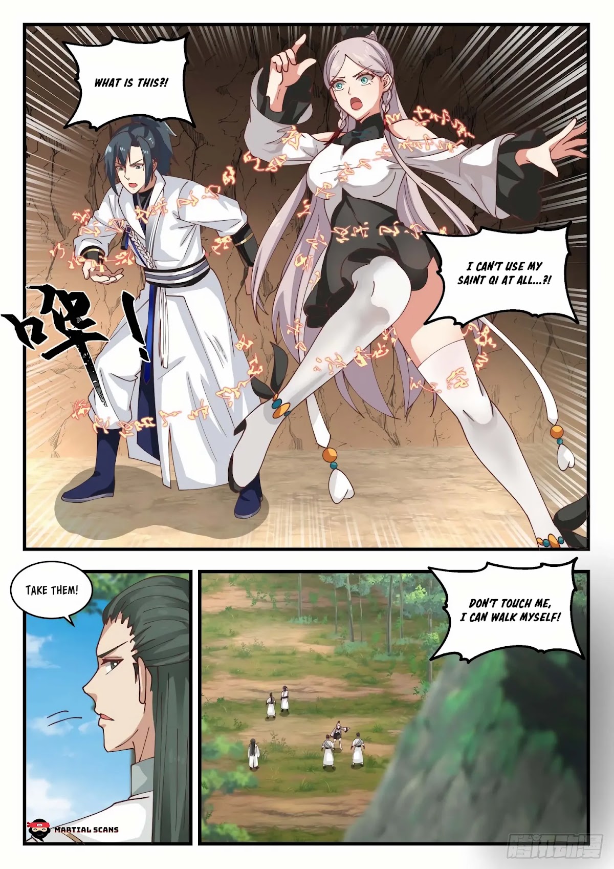 Martial Peak Chapter 1557 page 4 - Chapter 1557: Blue Feather Sect