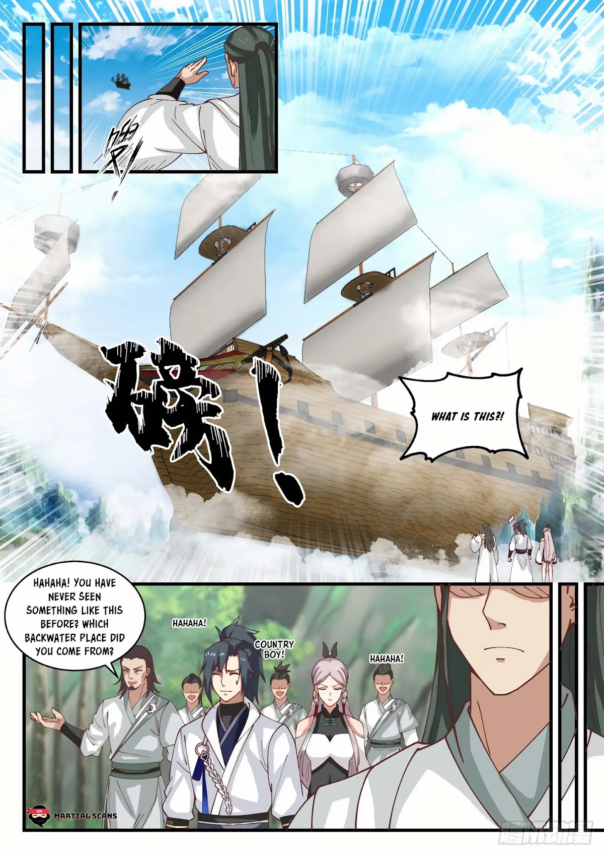 Martial Peak Chapter 1557 page 6 - Chapter 1557: Blue Feather Sect