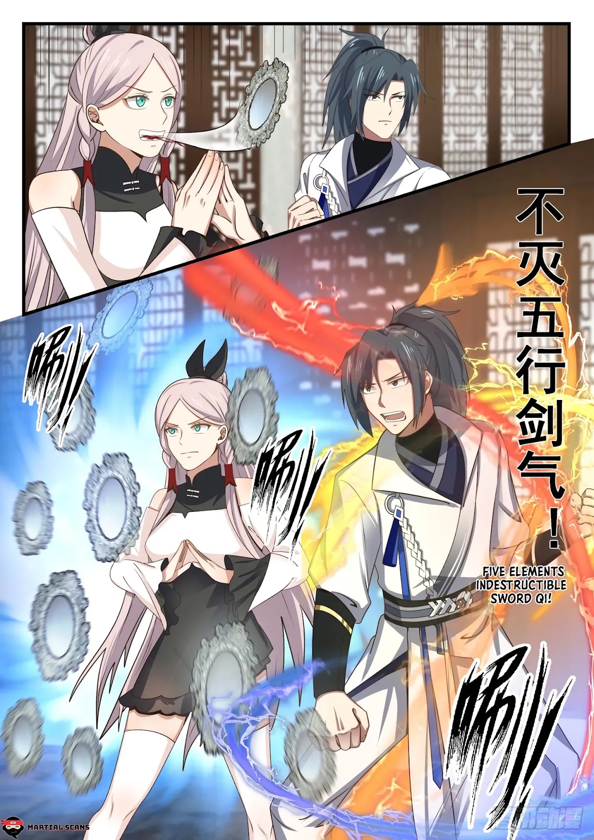 Martial Peak Chapter 1562 page 10 - Chapter 1562: Protector Bian