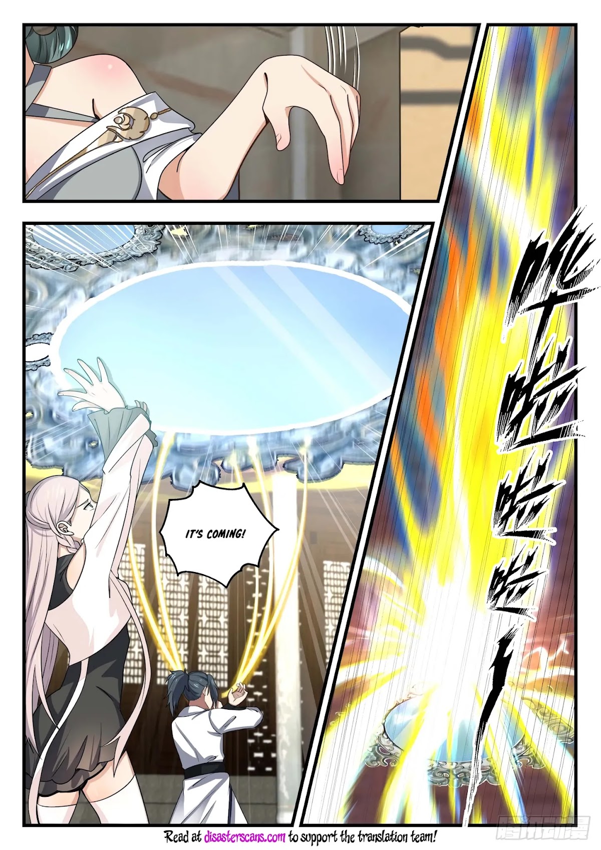 Martial Peak Chapter 1562 page 11 - Chapter 1562: Protector Bian