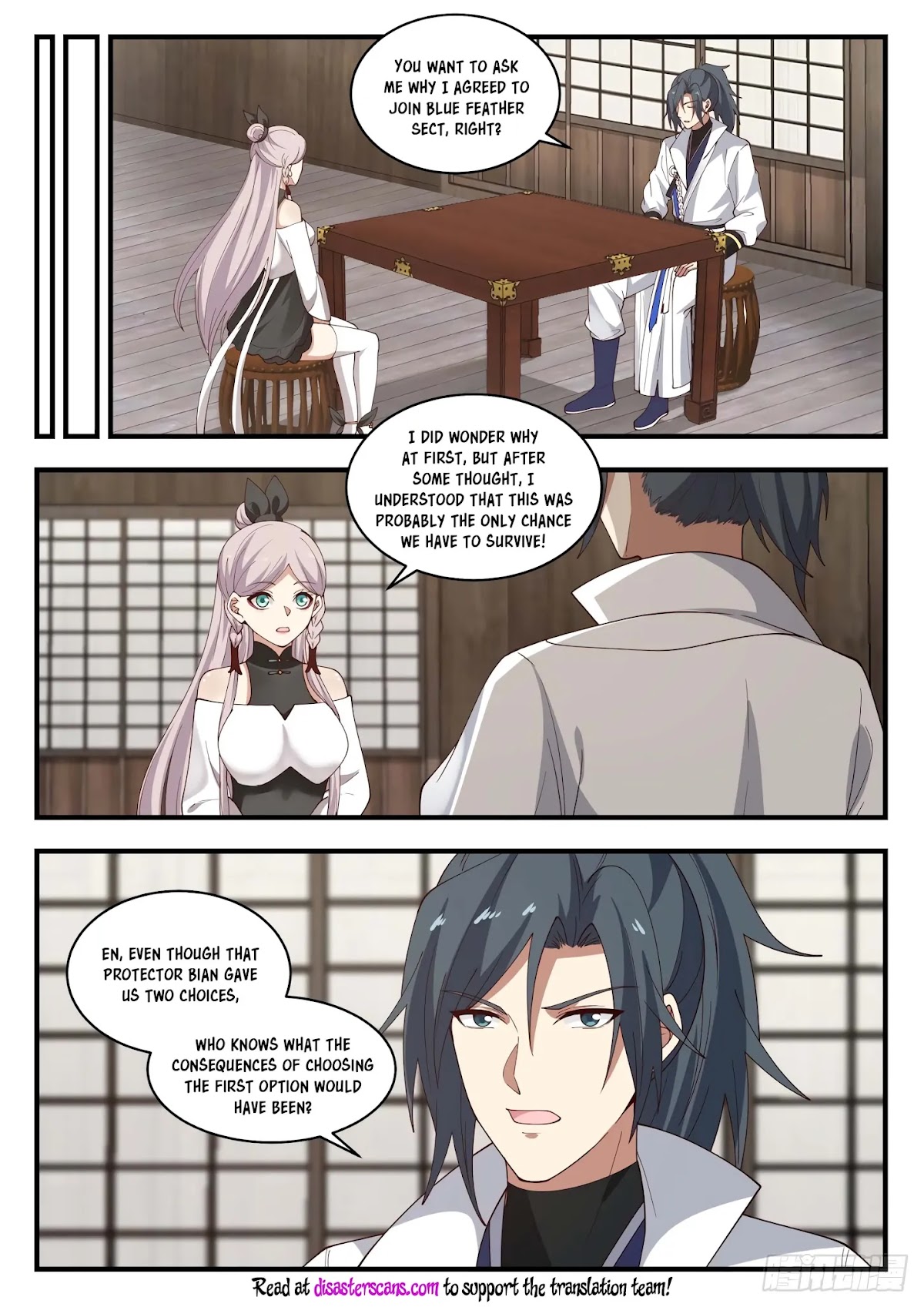 Martial Peak Chapter 1564 page 8 - Chapter 1564: Being Observed
