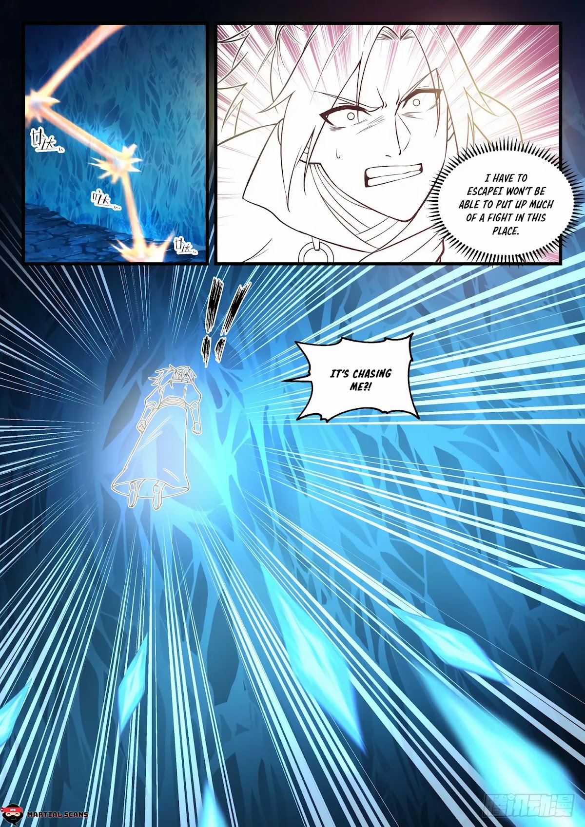 Martial Peak Chapter 1570 page 13 - Chapter 1570: Strange Ice Flower