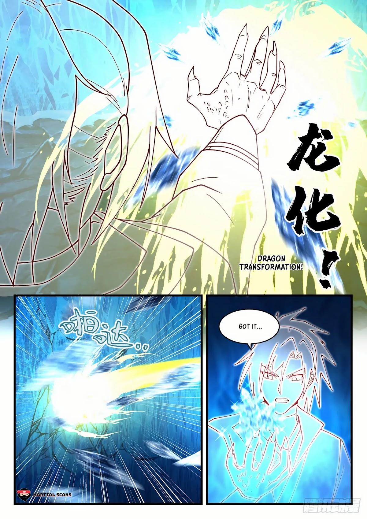 Martial Peak Chapter 1570 page 5 - Chapter 1570: Strange Ice Flower