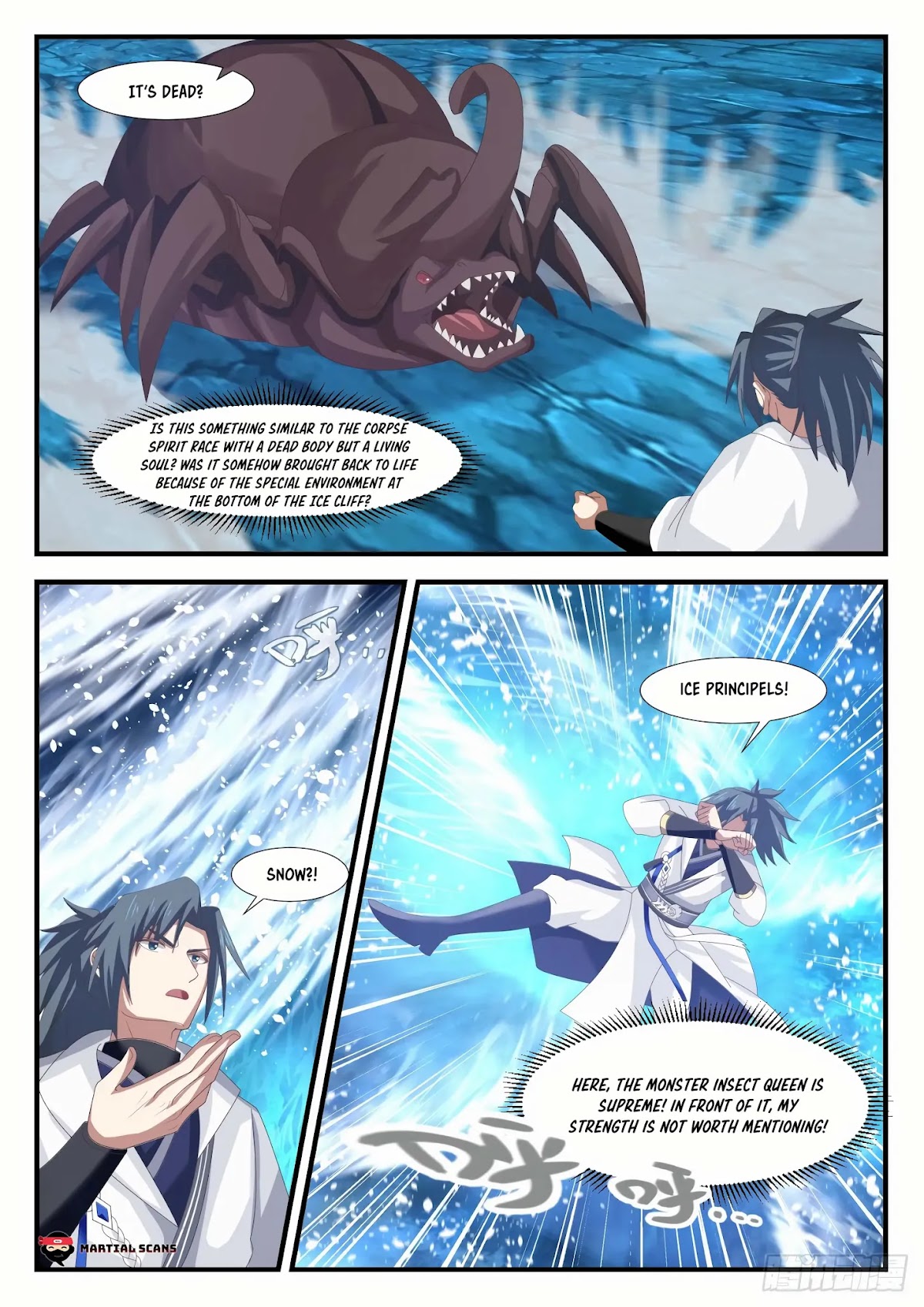 Martial Peak Chapter 1571 page 5 - Chapter 1571: Sentient Sword Intent