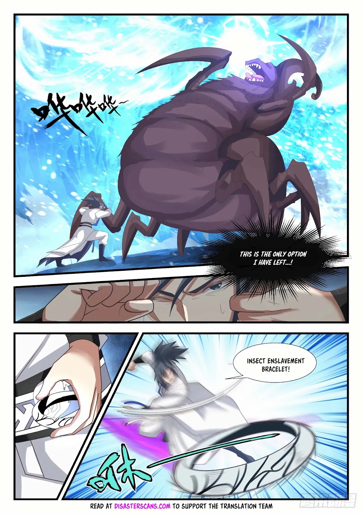 Martial Peak Chapter 1571 page 7 - Chapter 1571: Sentient Sword Intent