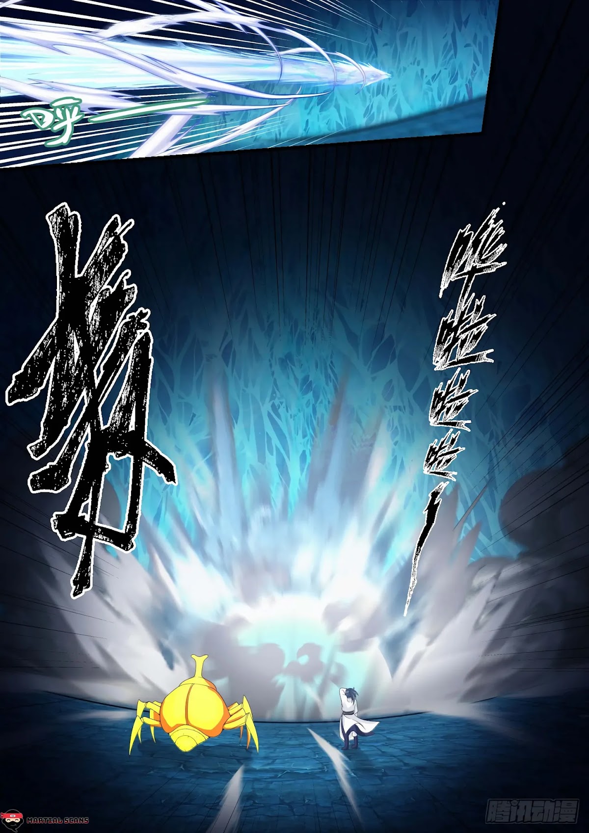 Martial Peak Chapter 1572 page 12 - Chapter 1572: Sentient Sword Intent