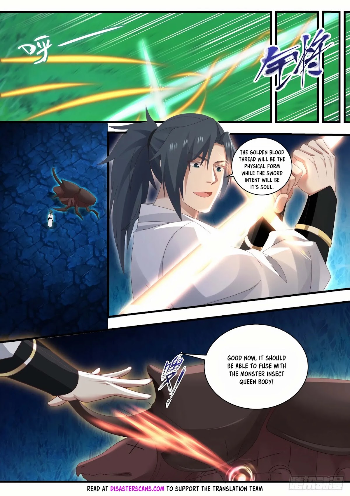 Martial Peak Chapter 1572 page 7 - Chapter 1572: Sentient Sword Intent