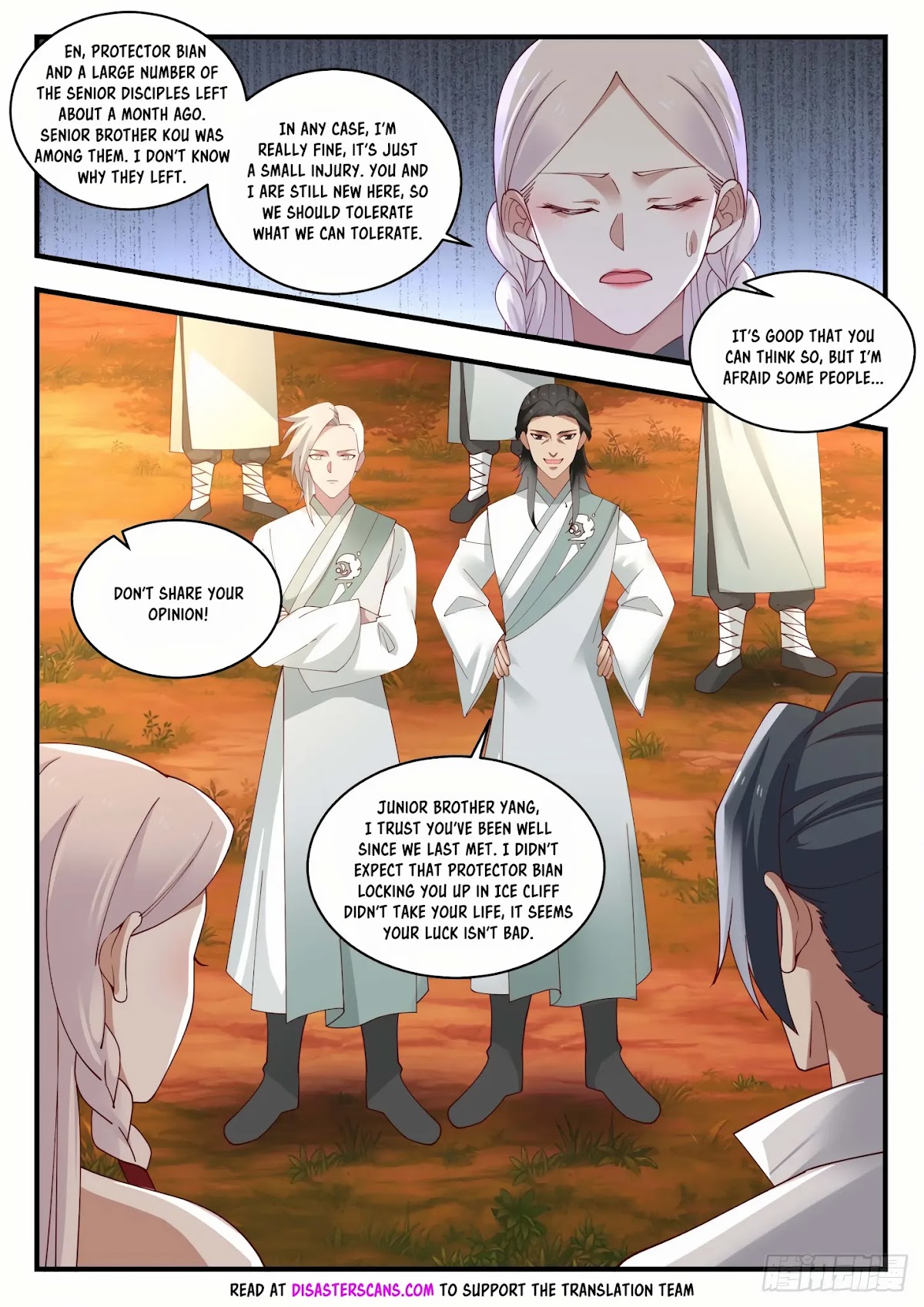 Martial Peak Chapter 1573 page 7 - Chapter 1573: Insane