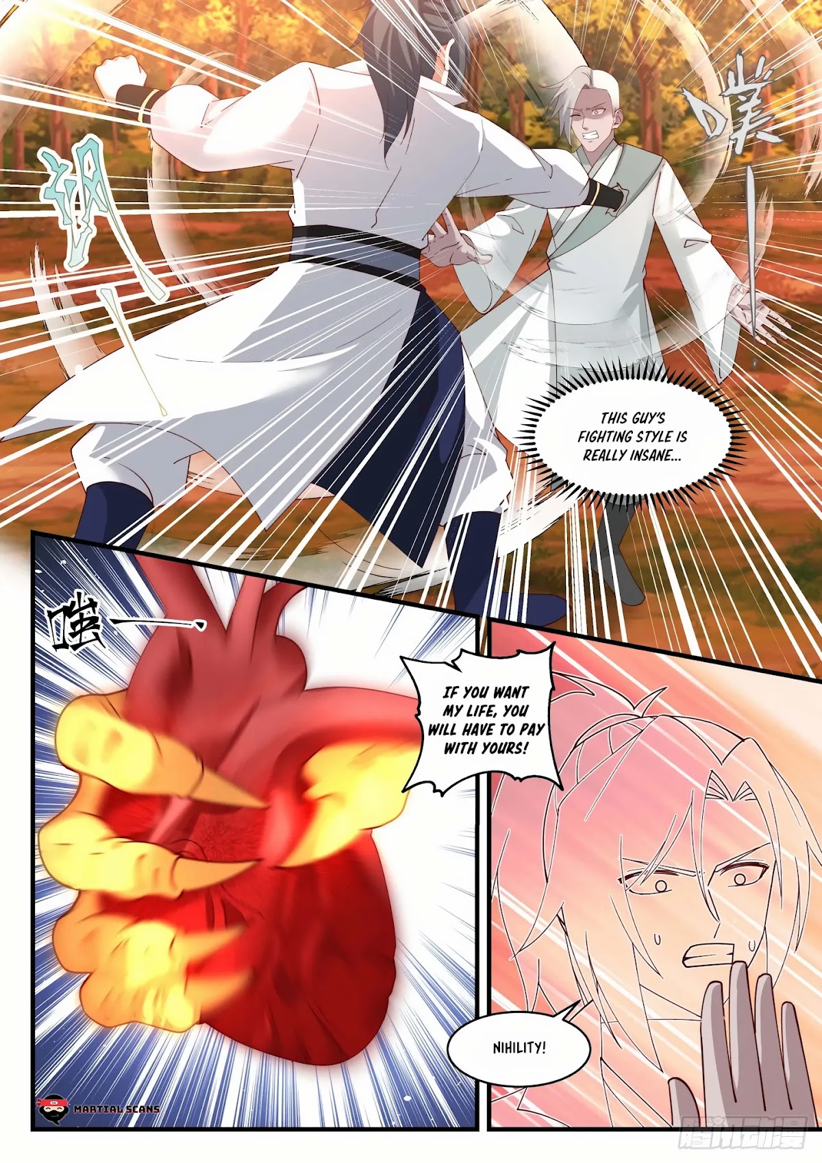 Martial Peak Chapter 1574 page 6 - Chapter 1574: Great Shame
