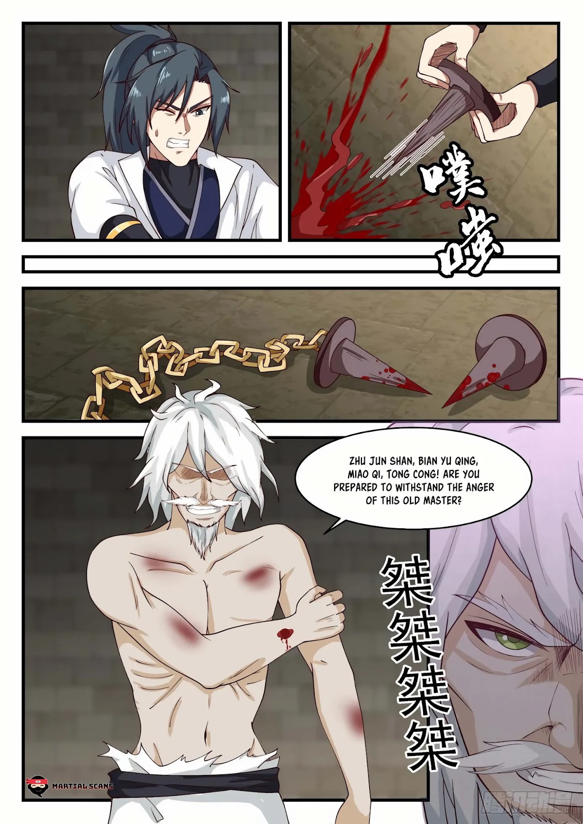 Martial Peak Chapter 1577 page 11 - Chapter 1577: Wu Meng Chuan