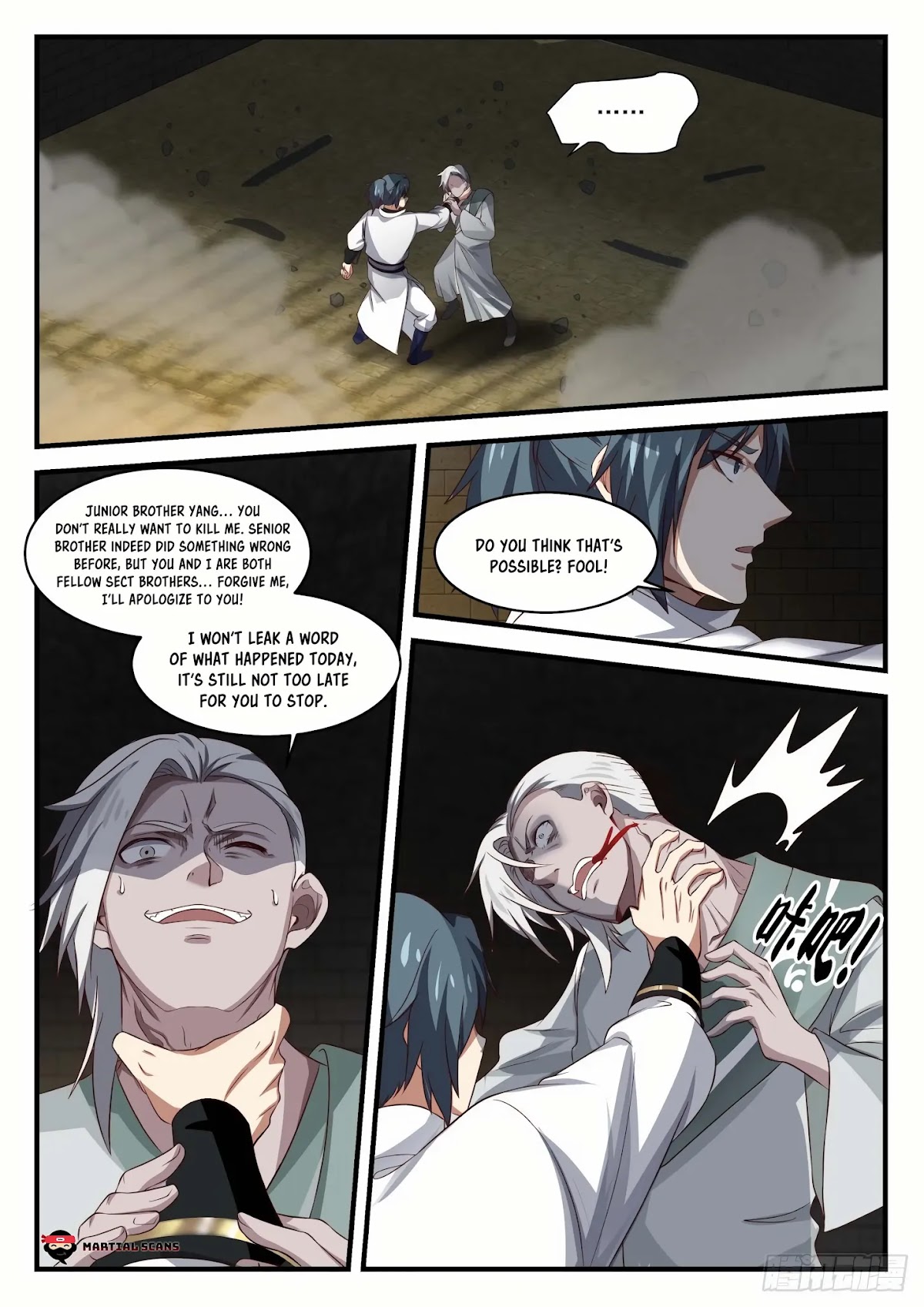 Martial Peak Chapter 1577 page 3 - Chapter 1577: Wu Meng Chuan