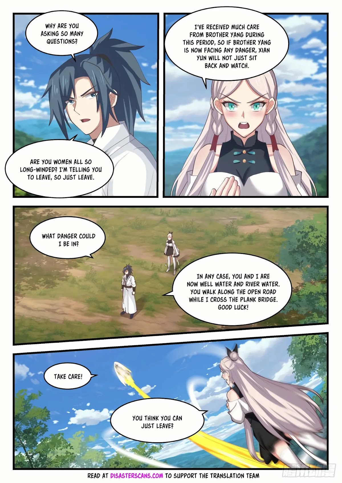 Martial Peak Chapter 1579 page 7 - Chapter 1579: Parting Ways