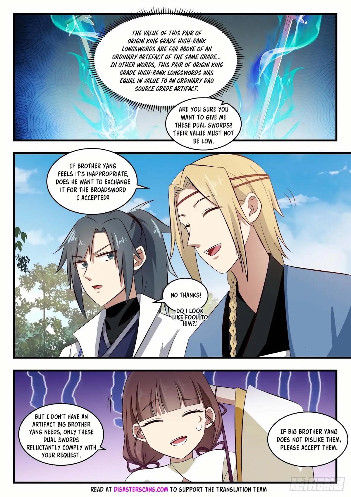 Martial Peak Chapter 1581 page 7 - Chapter 1581: It's not Liu Yan!