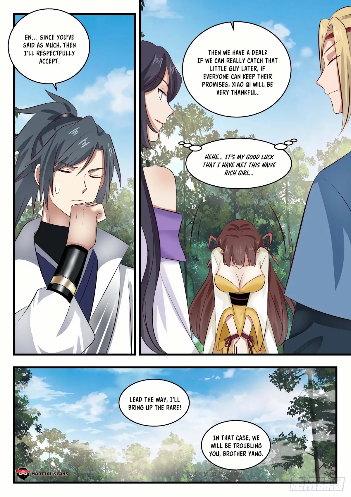 Martial Peak Chapter 1581 page 8 - Chapter 1581: It's not Liu Yan!