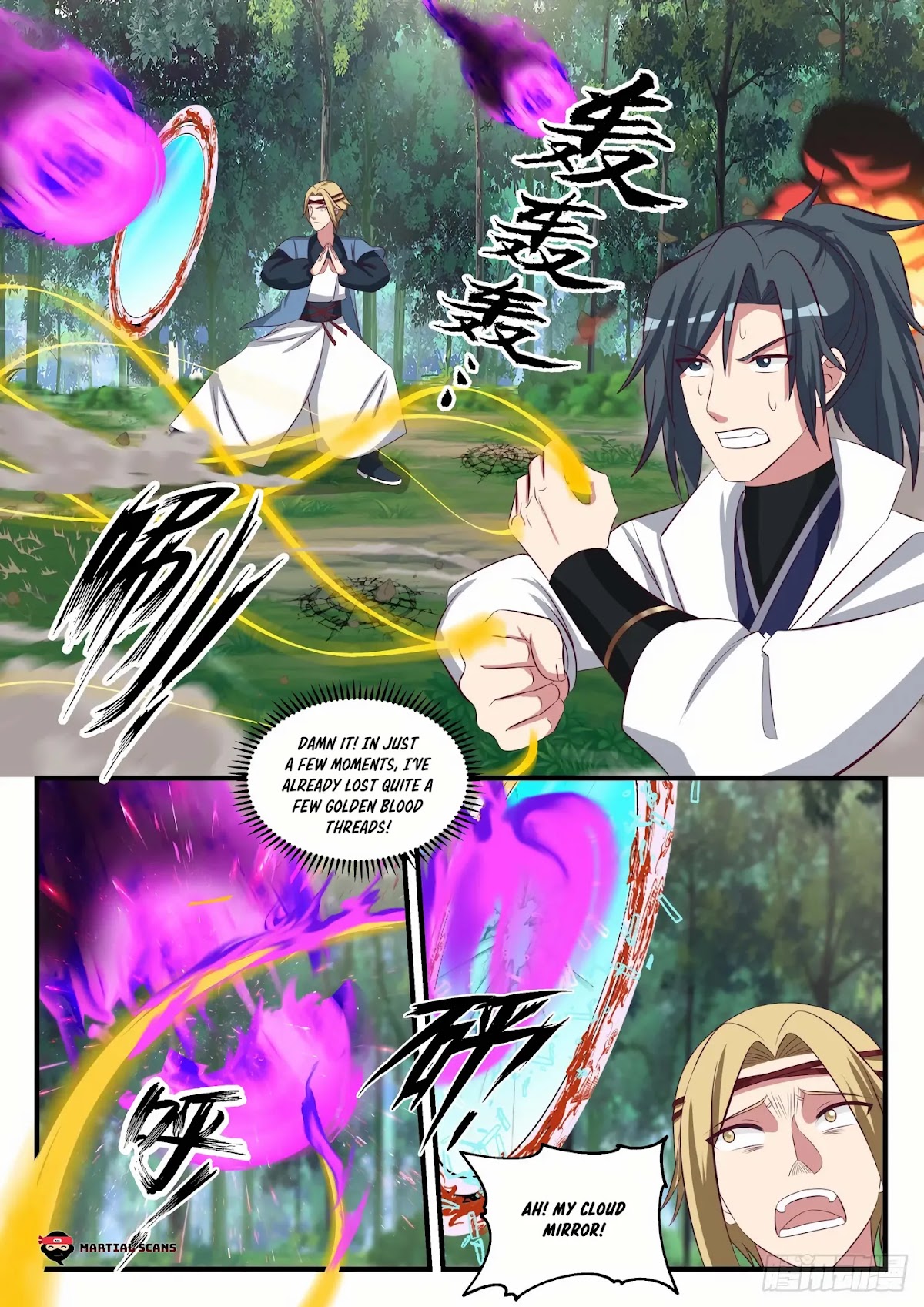Martial Peak Chapter 1583 page 3 - Chapter 1583: Why Did You Suddenly Attack Me