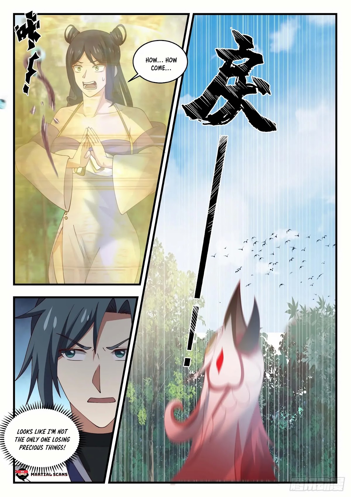 Martial Peak Chapter 1583 page 4 - Chapter 1583: Why Did You Suddenly Attack Me