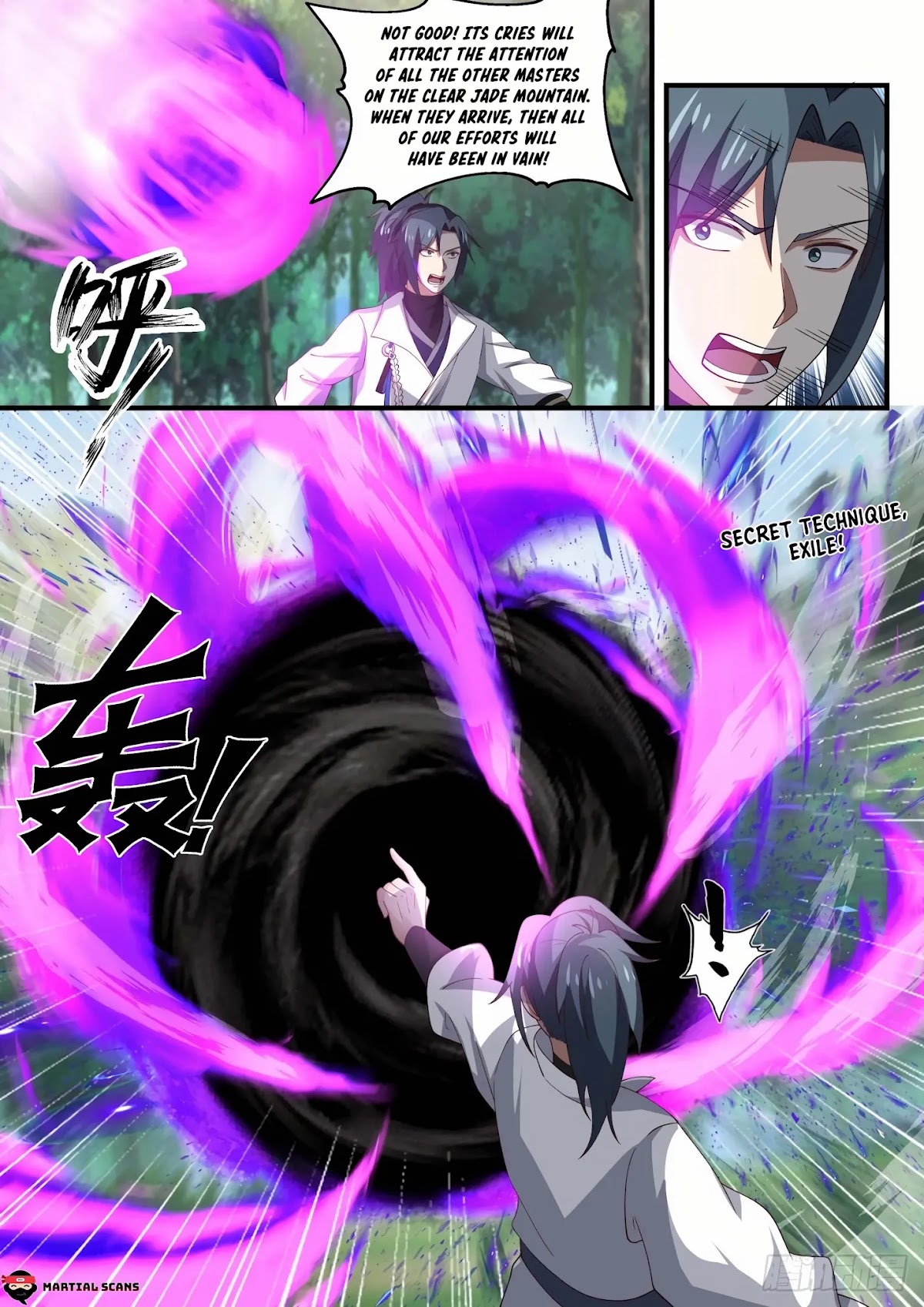 Martial Peak Chapter 1583 page 5 - Chapter 1583: Why Did You Suddenly Attack Me