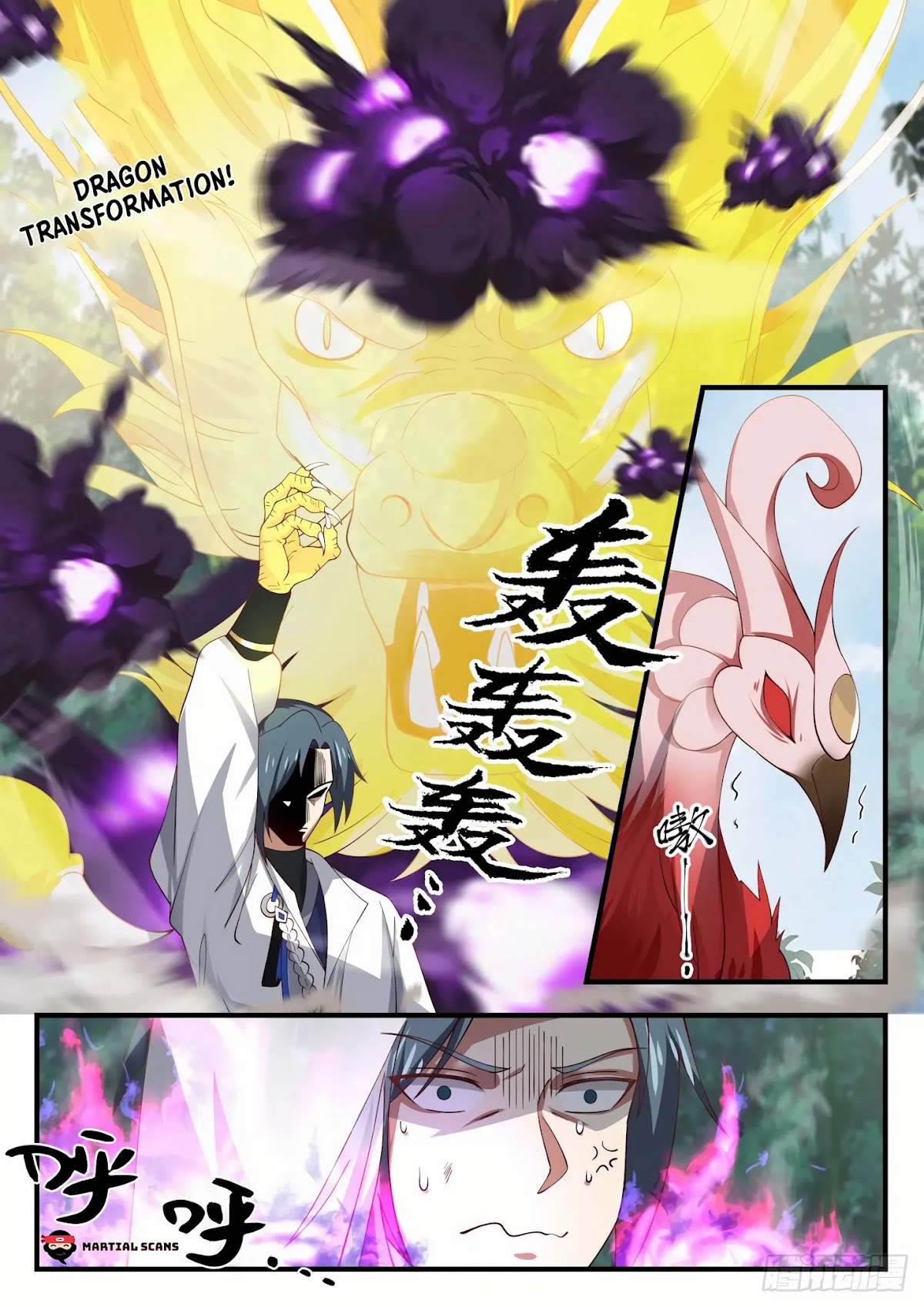 Martial Peak Chapter 1583 page 6 - Chapter 1583: Why Did You Suddenly Attack Me