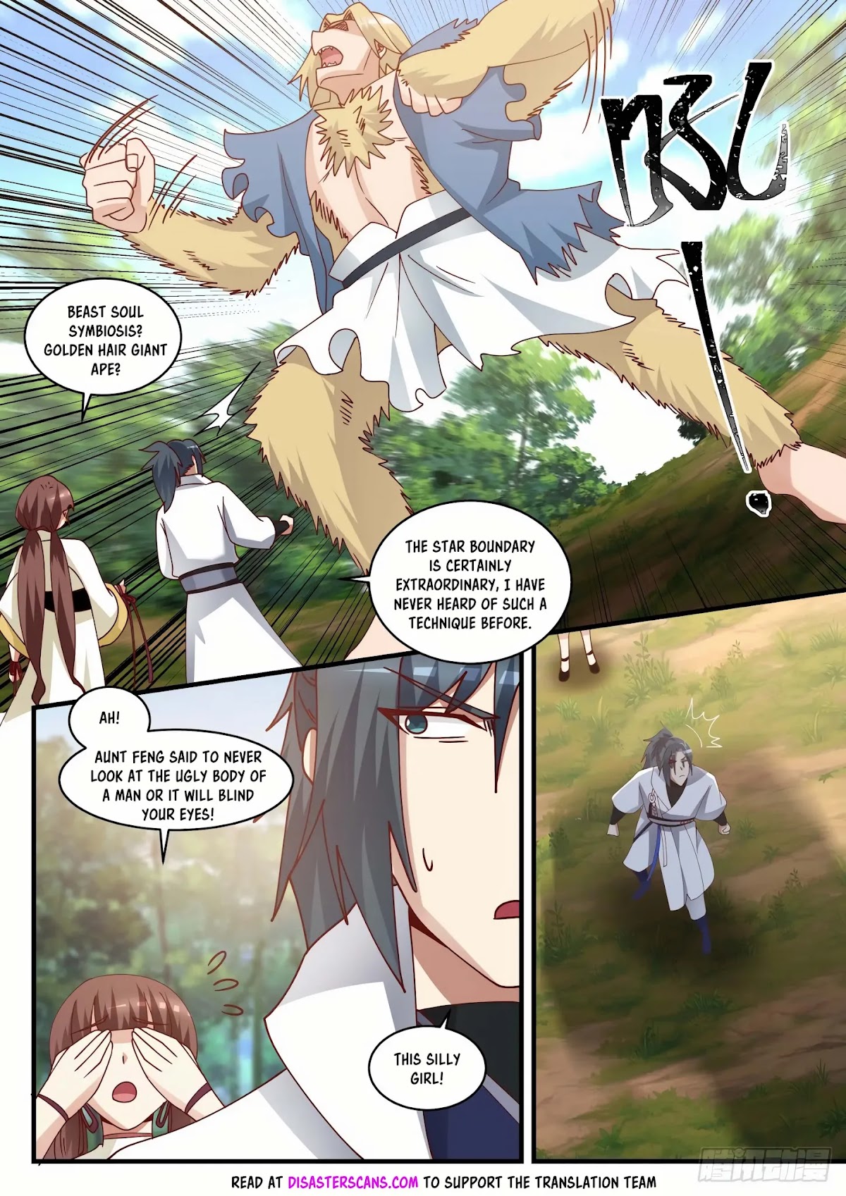 Martial Peak Chapter 1584 page 7 - Chapter 1584: Who are you?