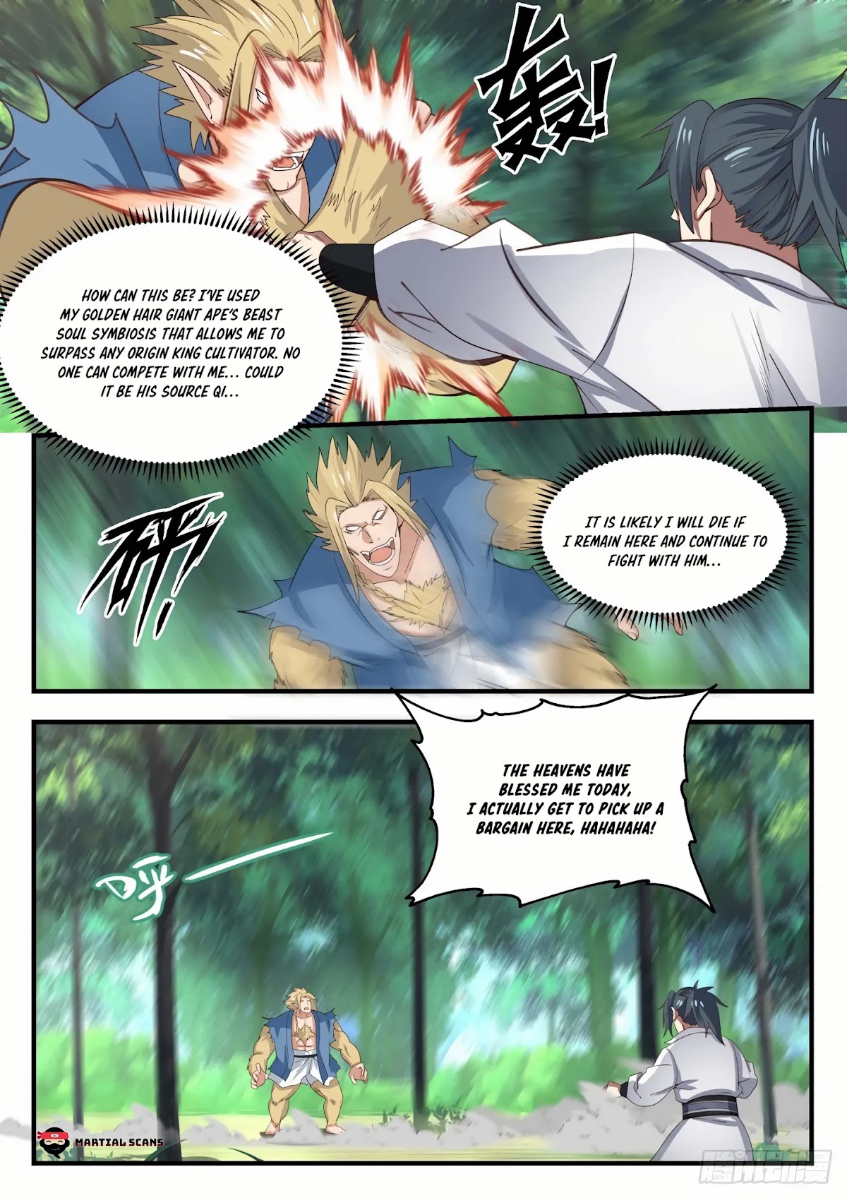 Martial Peak Chapter 1585 page 5 - Chapter 1585: Infant Divine Spirit