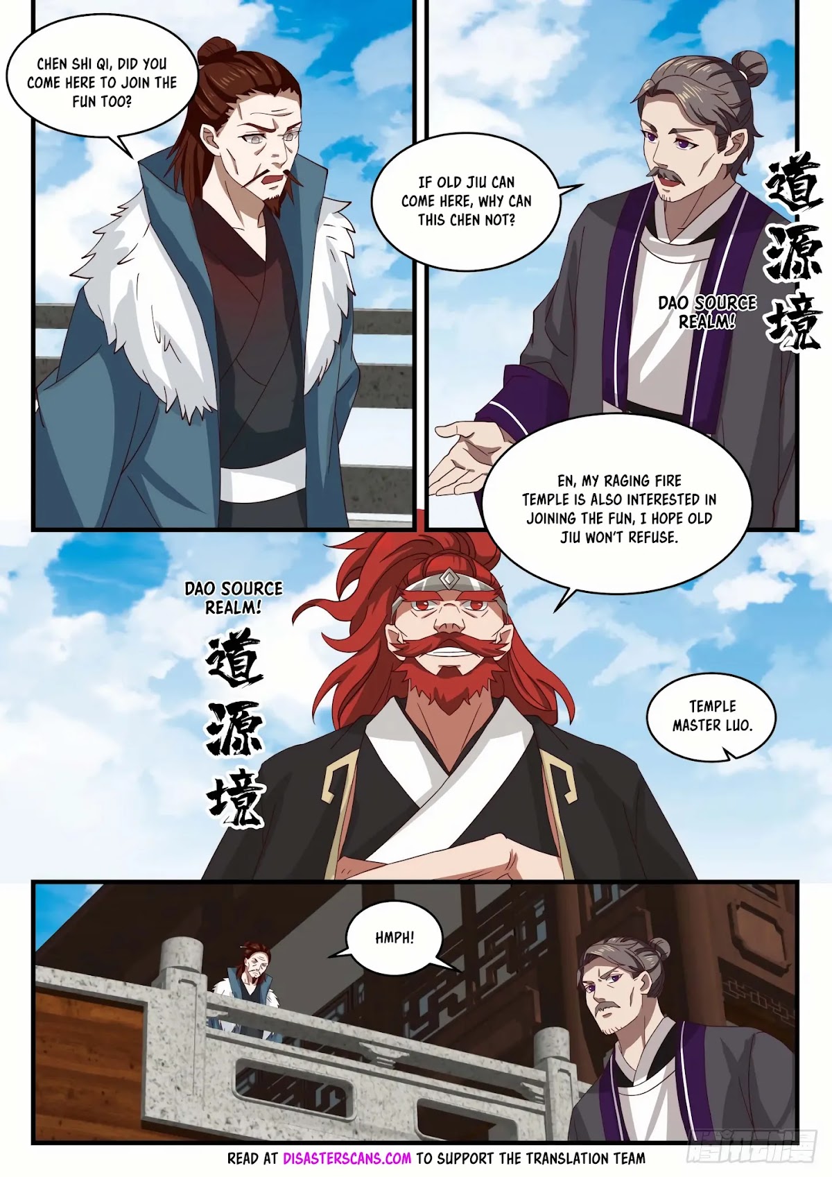 Martial Peak Chapter 1585 page 7 - Chapter 1585: Infant Divine Spirit