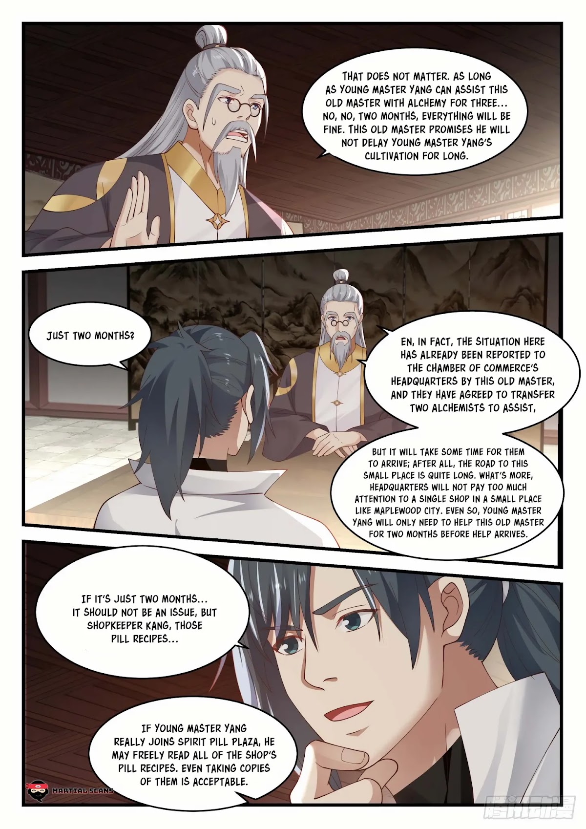 Martial Peak Chapter 1588 page 12 - Chapter 1588: Maplewood City