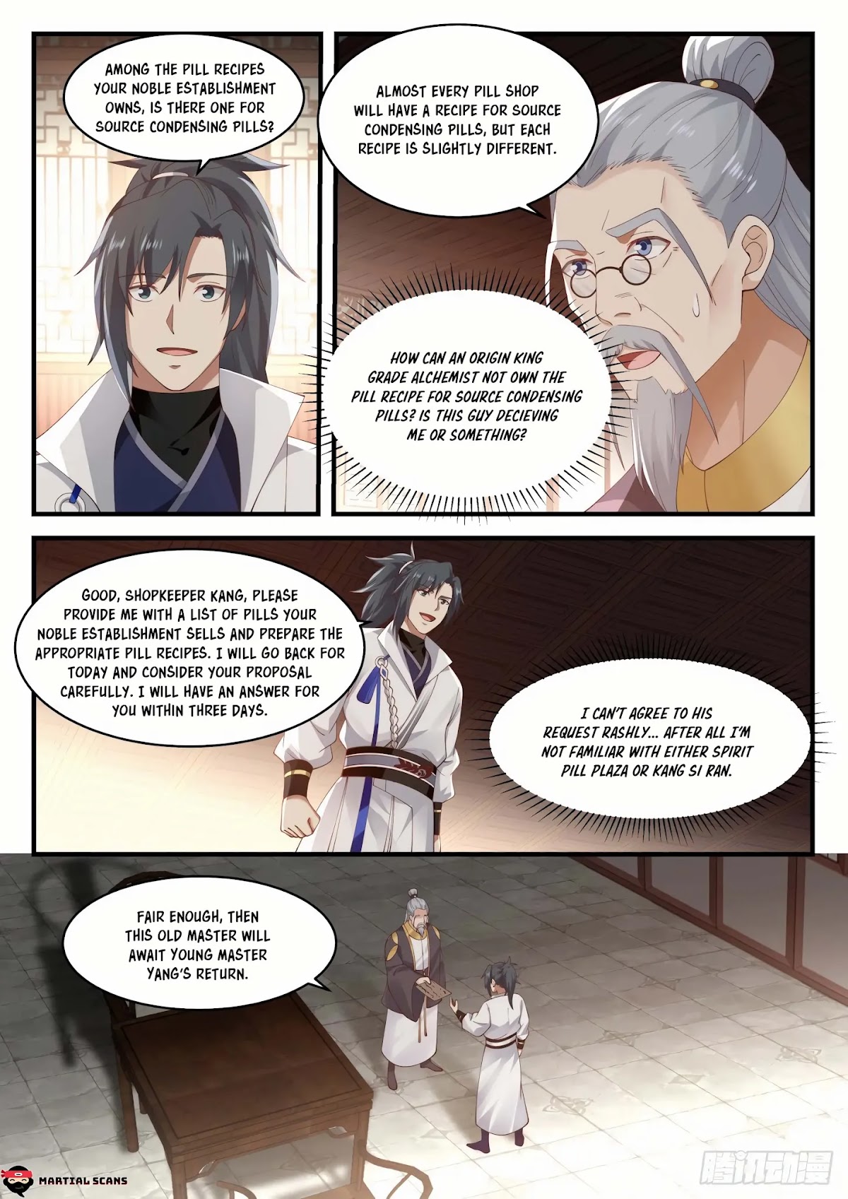 Martial Peak Chapter 1588 page 13 - Chapter 1588: Maplewood City