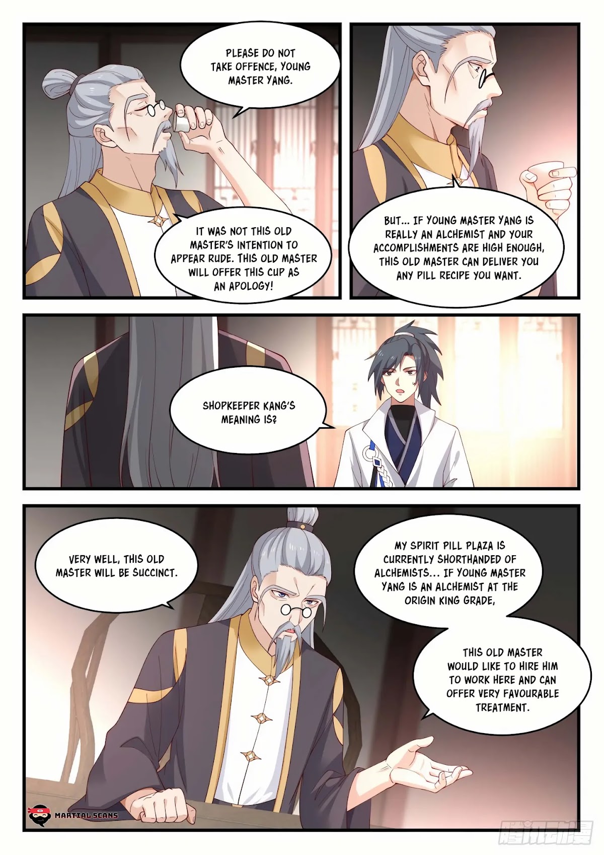 Martial Peak Chapter 1588 page 8 - Chapter 1588: Maplewood City