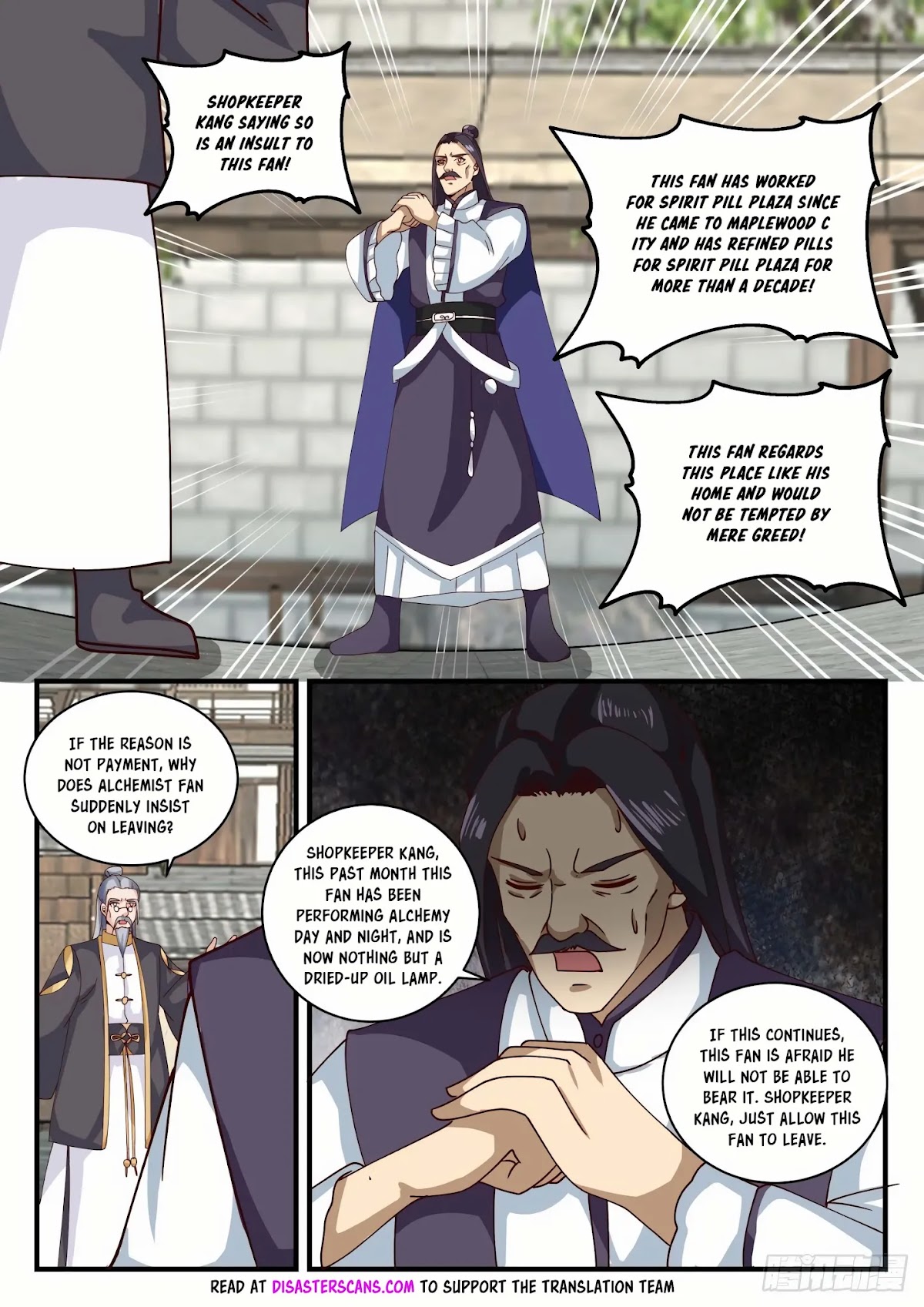 Martial Peak Chapter 1589 page 11 - Chapter 1589: Soul Contract