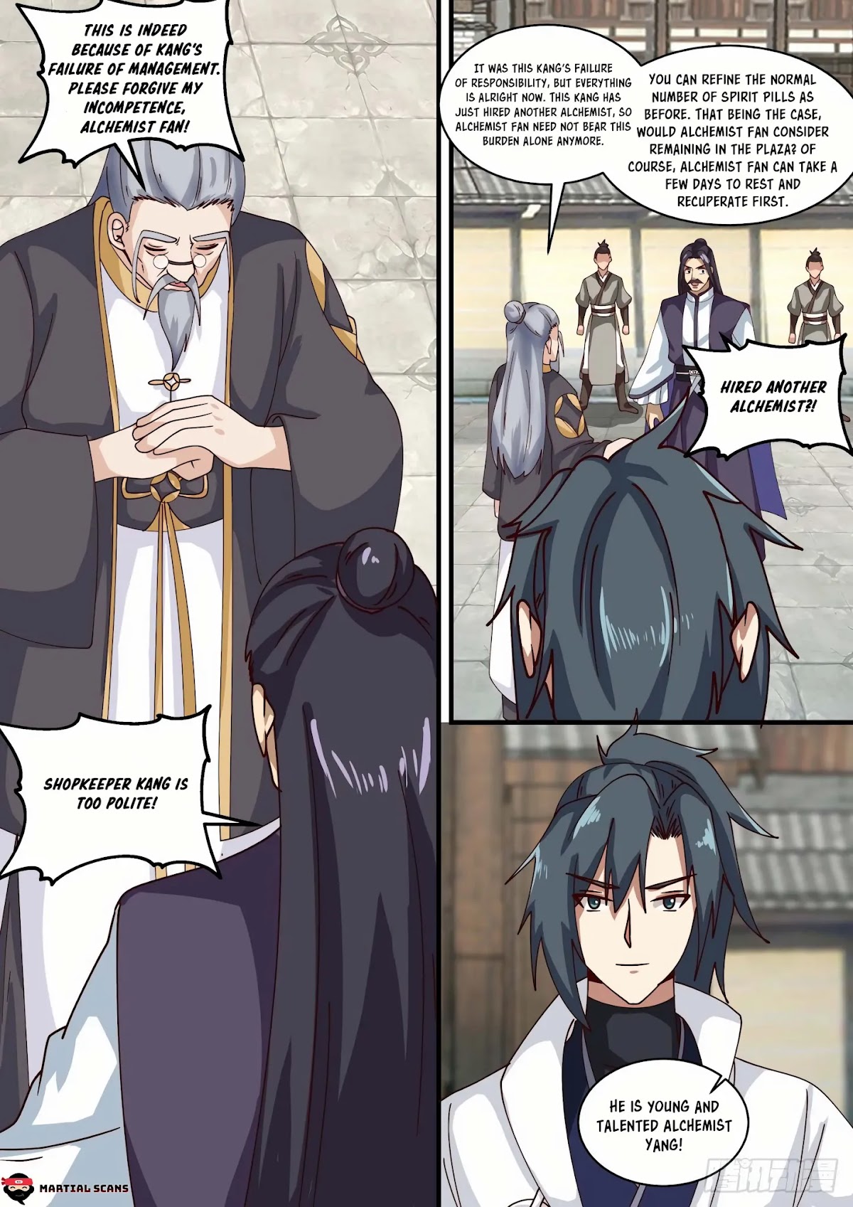 Martial Peak Chapter 1589 page 12 - Chapter 1589: Soul Contract
