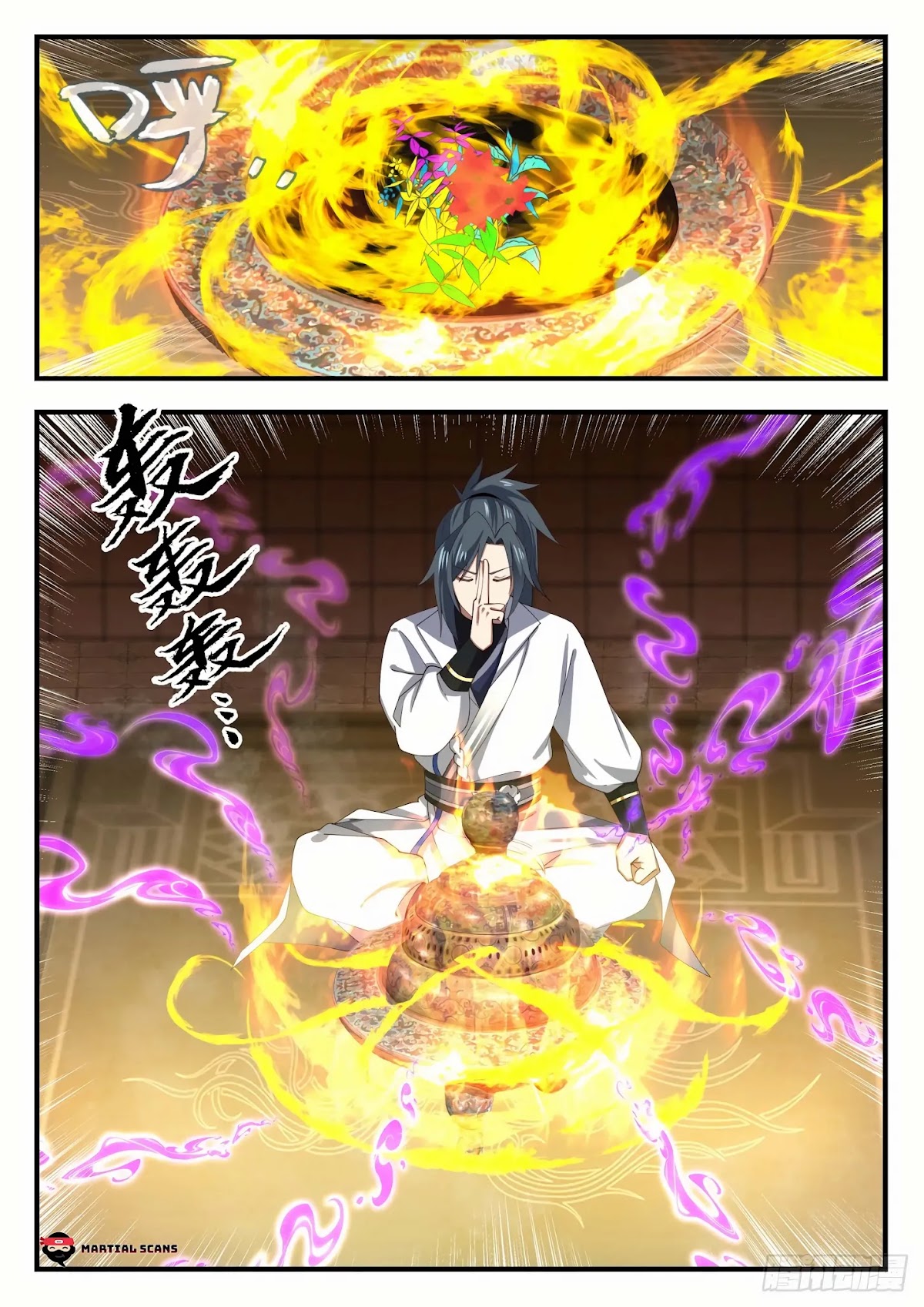 Martial Peak Chapter 1592 page 5 - Chapter 1592: Mix Of Dragons And Snakes