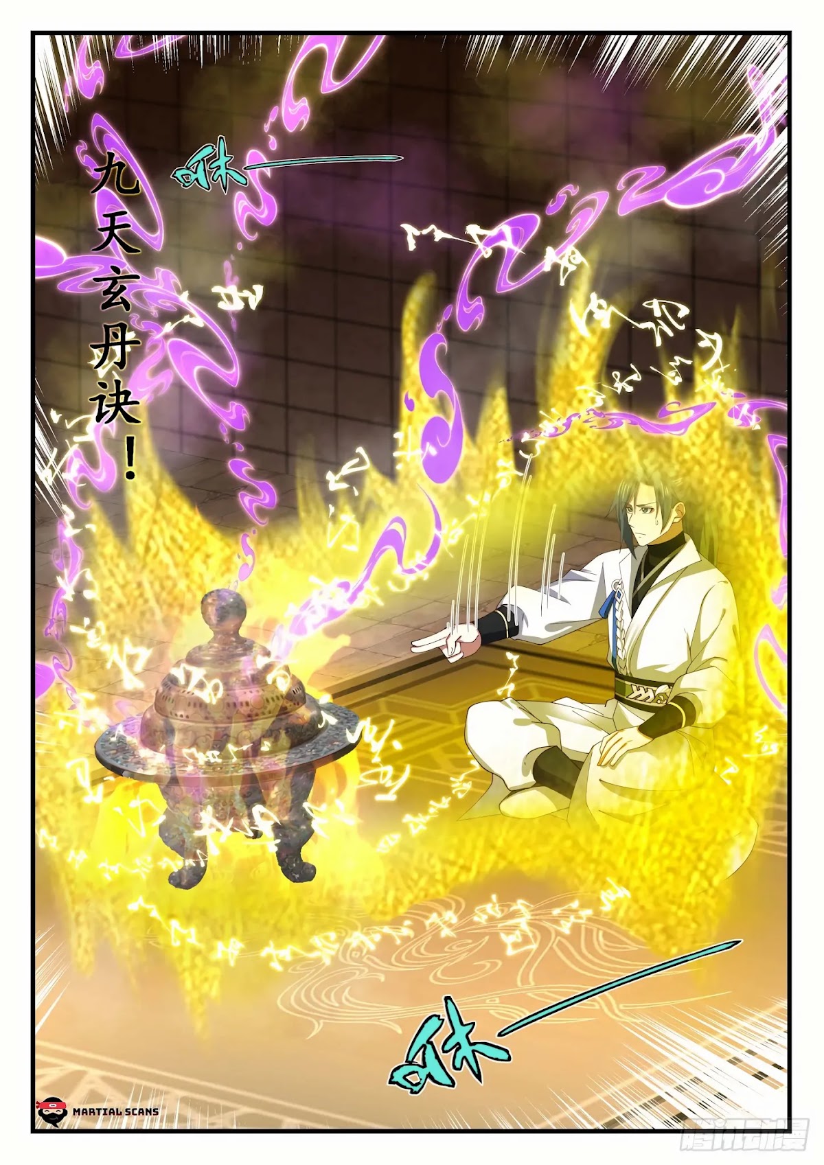 Martial Peak Chapter 1592 page 6 - Chapter 1592: Mix Of Dragons And Snakes