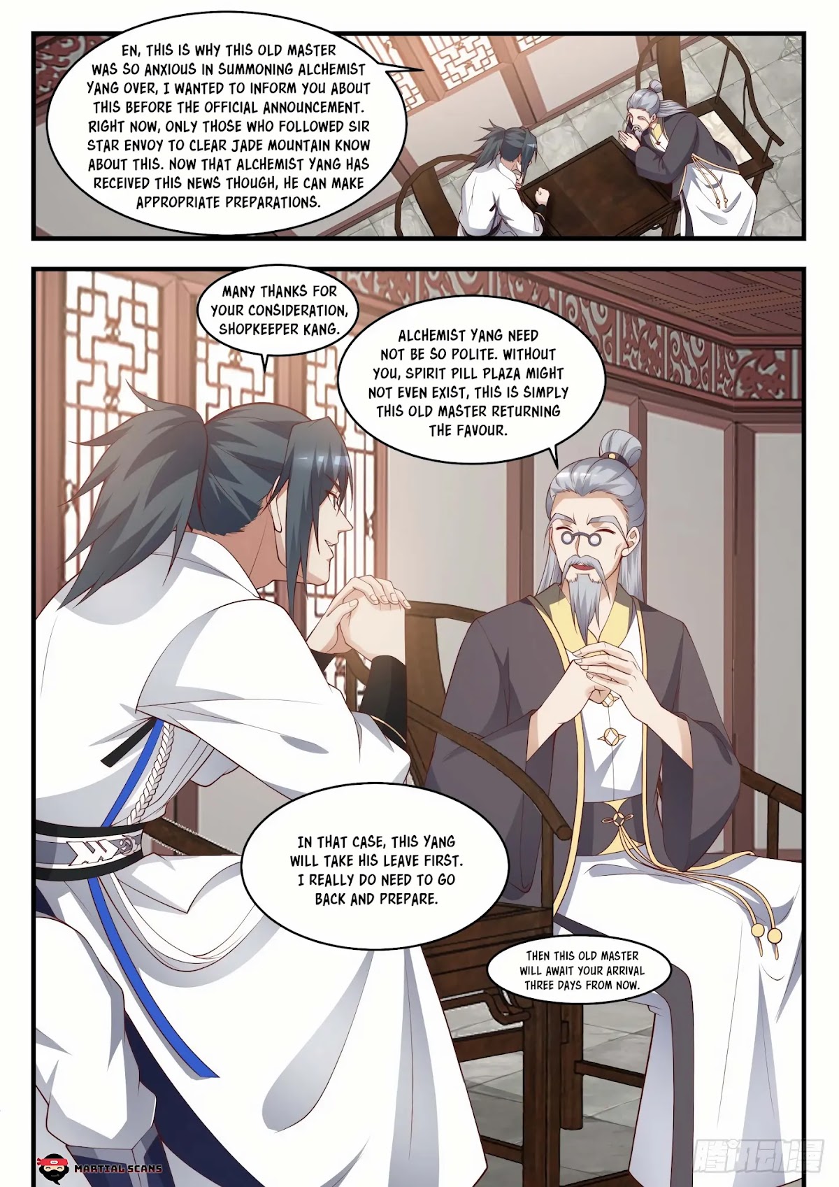 Martial Peak Chapter 1598 page 12 - Chapter 1598: Five Coloured Treasure Pagoda