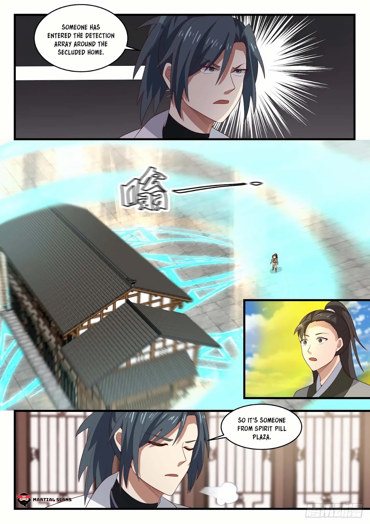 Martial Peak Chapter 1598 page 2 - Chapter 1598: Five Coloured Treasure Pagoda