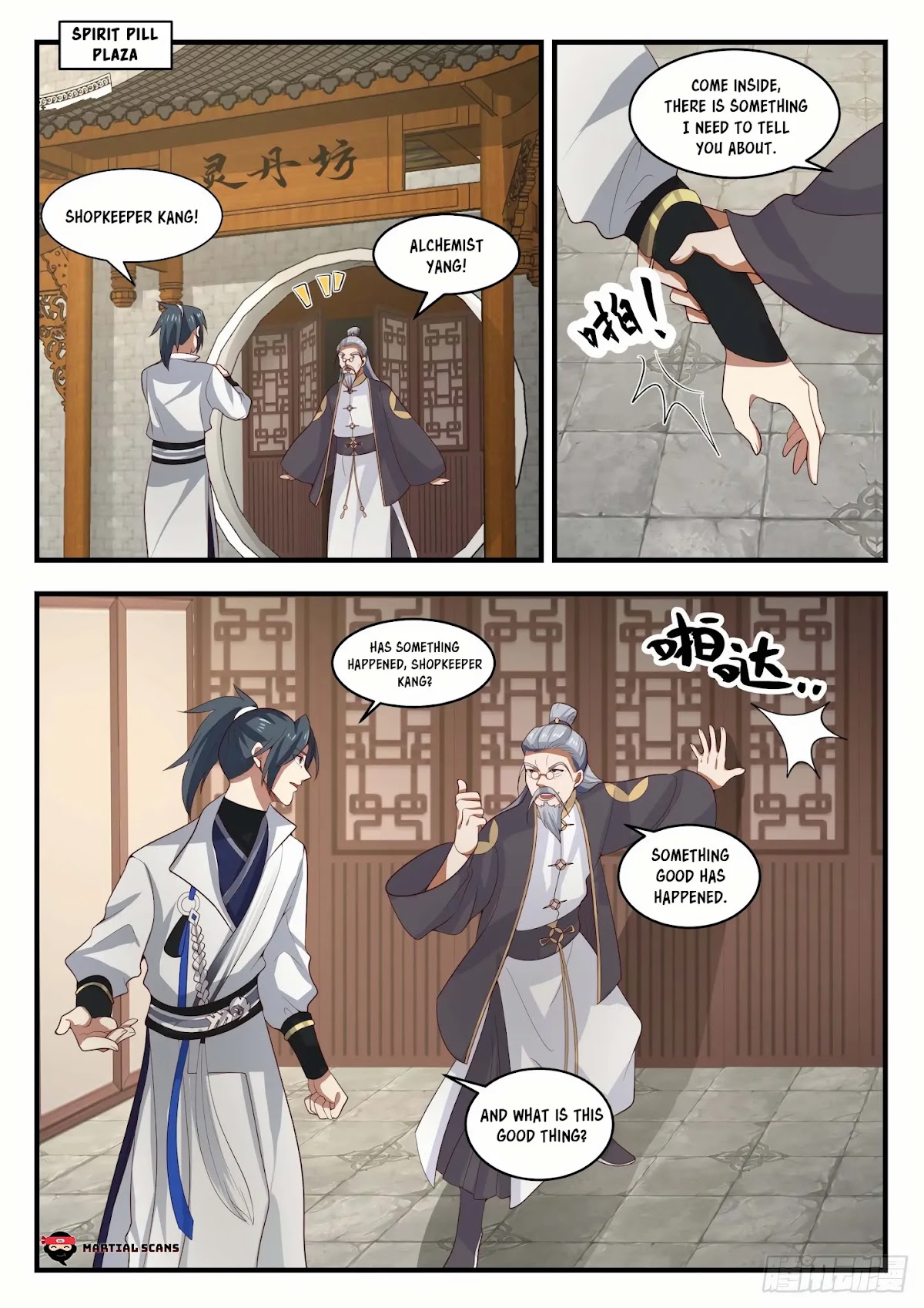 Martial Peak Chapter 1598 page 4 - Chapter 1598: Five Coloured Treasure Pagoda