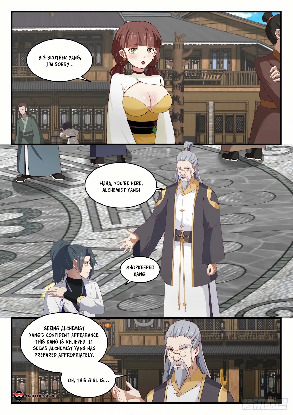 Martial Peak Chapter 1599 page 10 - Chapter 1599: Princess Lan Xun