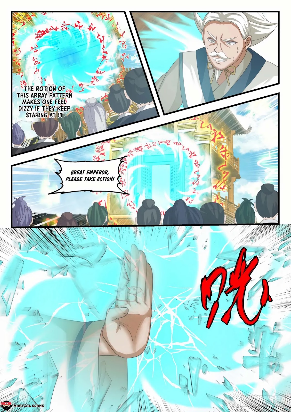 Martial Peak Chapter 1600 page 7 - Chapter 1600: Entering The Five Coloured Treasure Pagoda