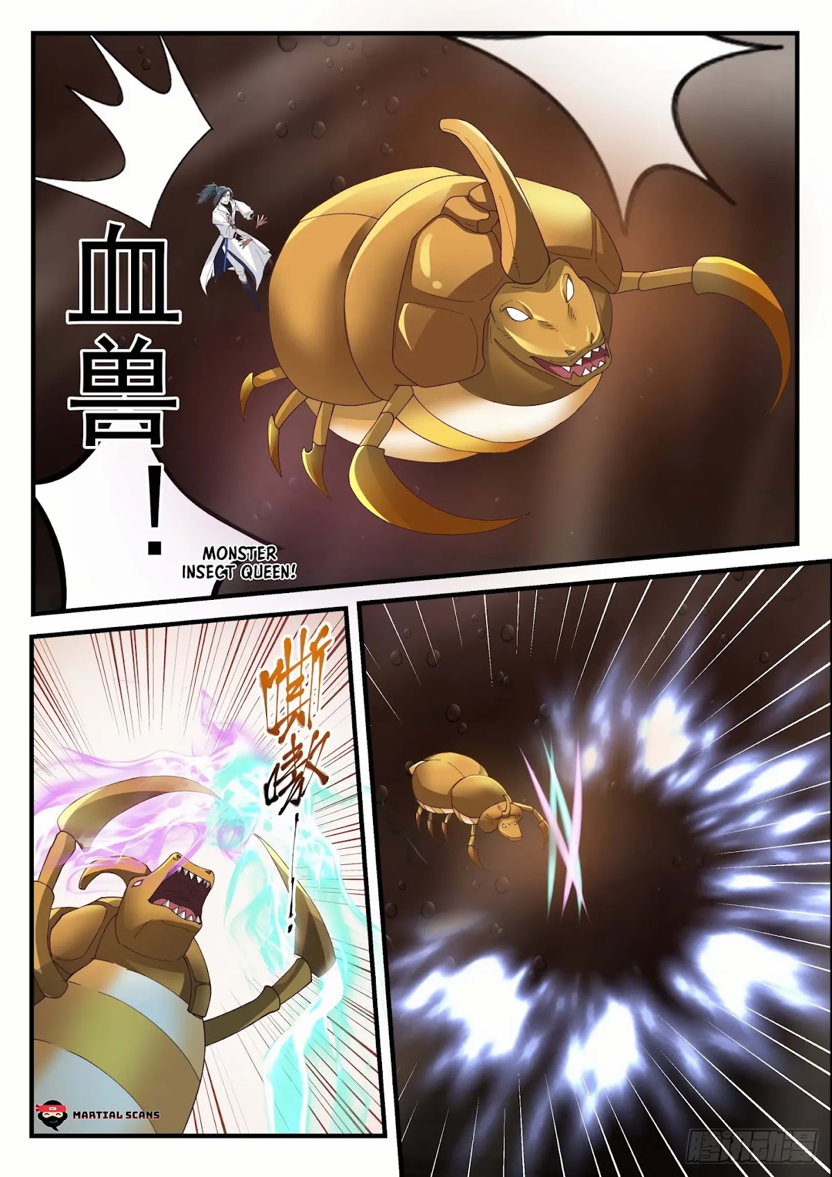 Martial Peak Chapter 1601 page 10 - Chapter 1601: Crocodiles