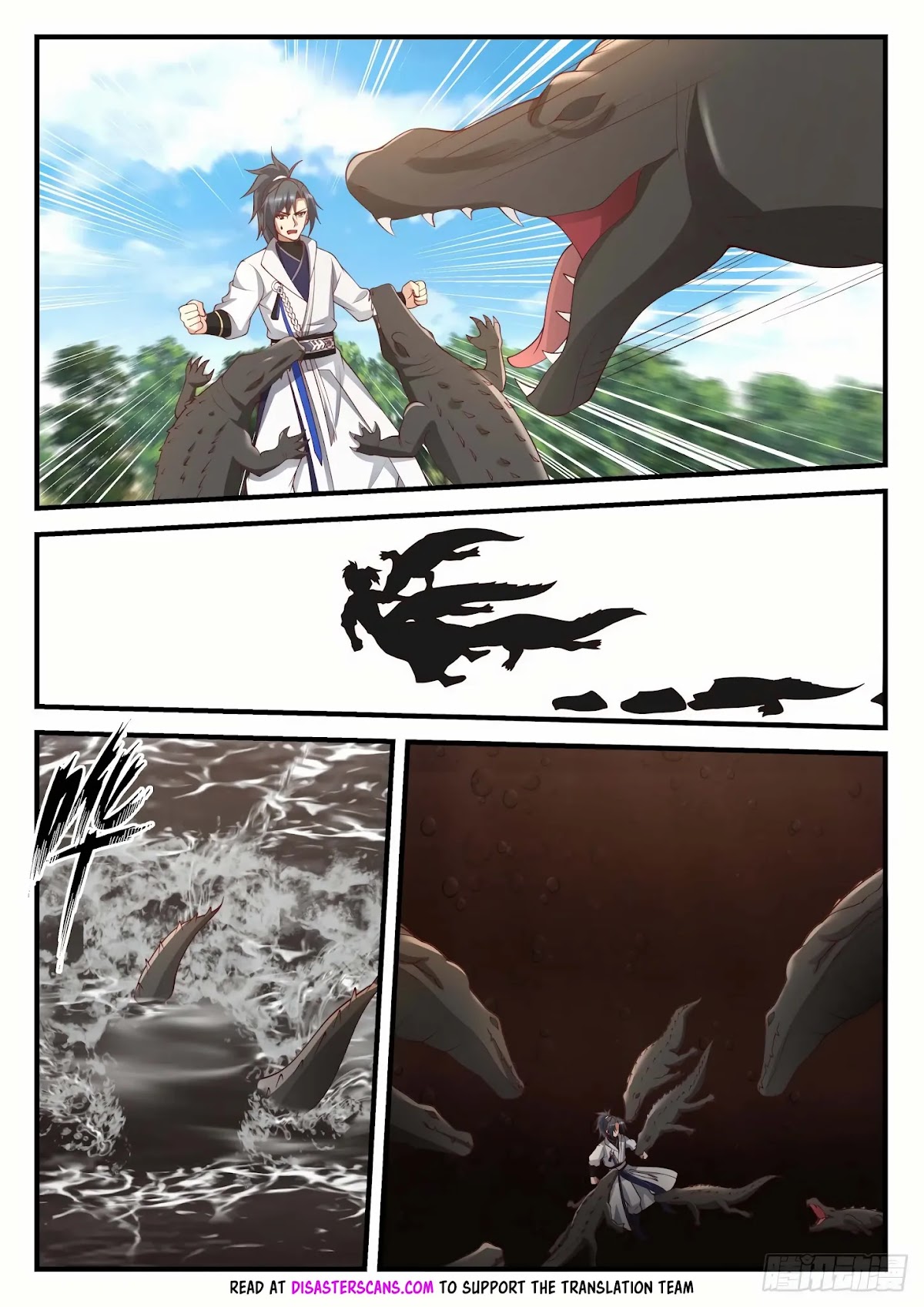 Martial Peak Chapter 1601 page 7 - Chapter 1601: Crocodiles